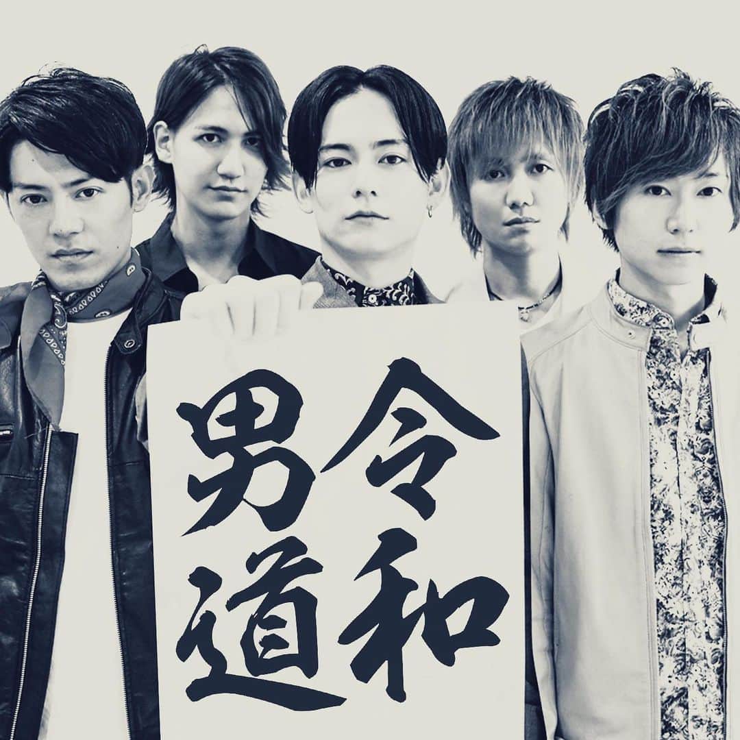 森公平のインスタグラム