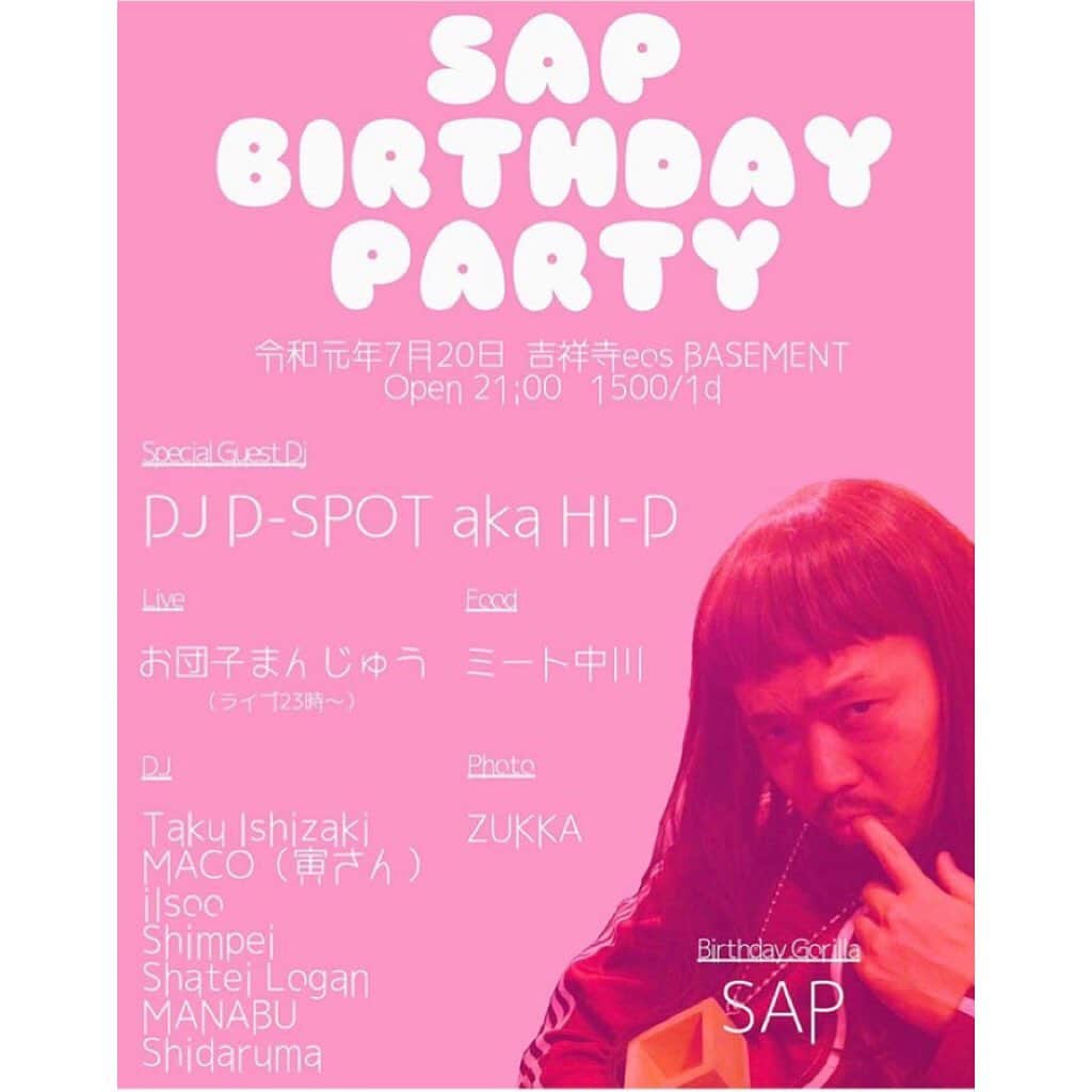 HI-Dのグルメインスタ