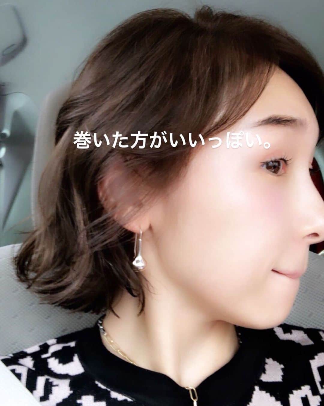加護亜依さんのインスタグラム写真 - (加護亜依Instagram)「髪切りまして。」7月19日 12時14分 - ai.1988kg