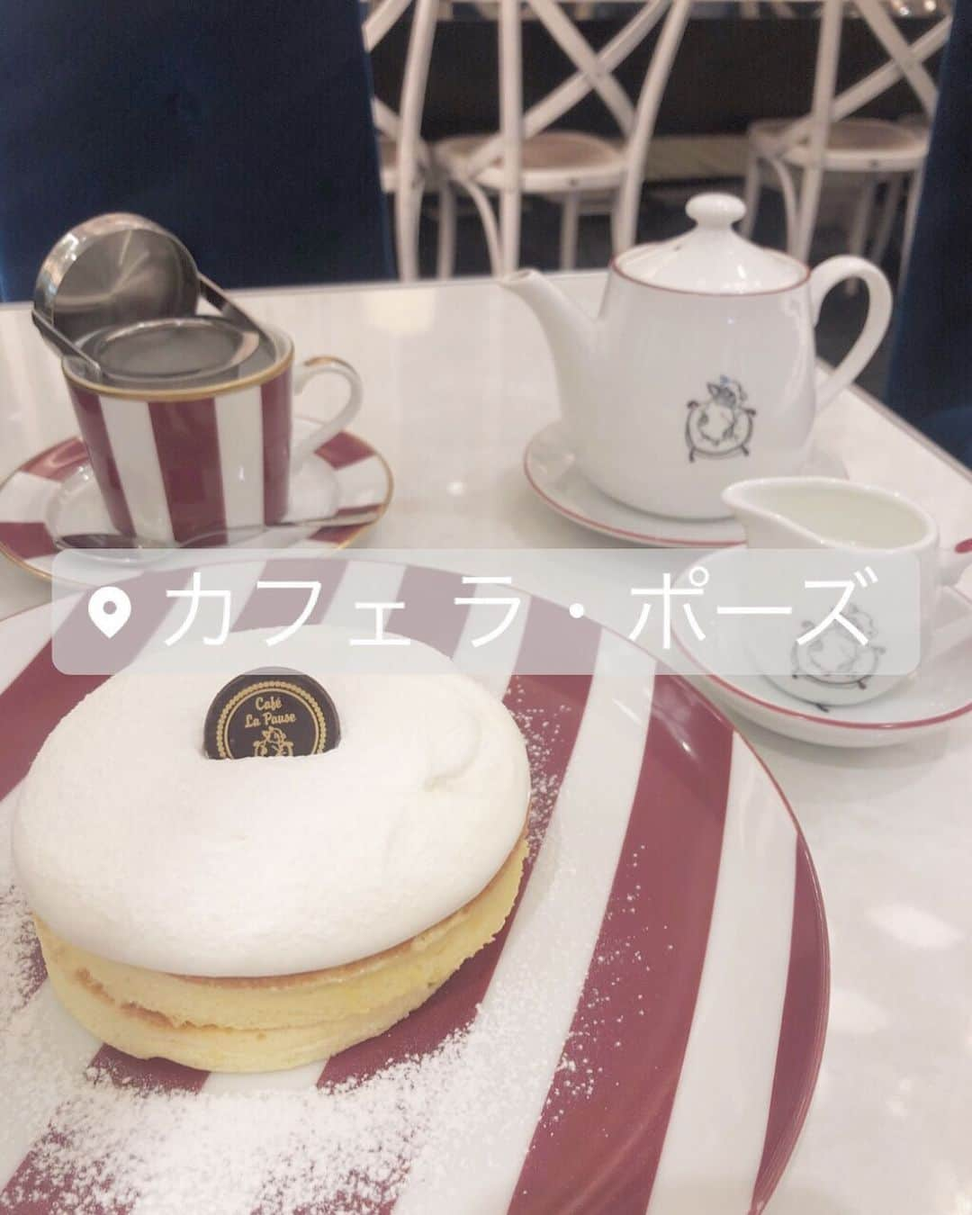 出口真衣のインスタグラム：「・ 🥞🥞🥞 ここのパンケーキはケーキ見たいな生地で、コーヒーも紅茶も美味しい大好き🐷 ・ あとこの食器が可愛すぎる😌💗 ・ ・ #fff #lfl #l4l #likeforlike #like4like #ootd #大阪カフェ #大阪ランチ #梅田カフェ #梅田ランチ #大人カジュアル #1人カフェ #大阪旅行 #大阪観光 #instdiary #instagood #いいね返し #좋아요반사 #맞팔 #선팔 #선팔하면맞팔 #モデル #インフルエンサー#インスタ映えの旅 #写真撮ってる人と繋がりたい#お洒落さんと繋がりたい#カフェ好きな人と繋がりたい#グルメ好きな人と繋がりたい#カフェスタグラム#スイーツ好きな人と繋がりたい」