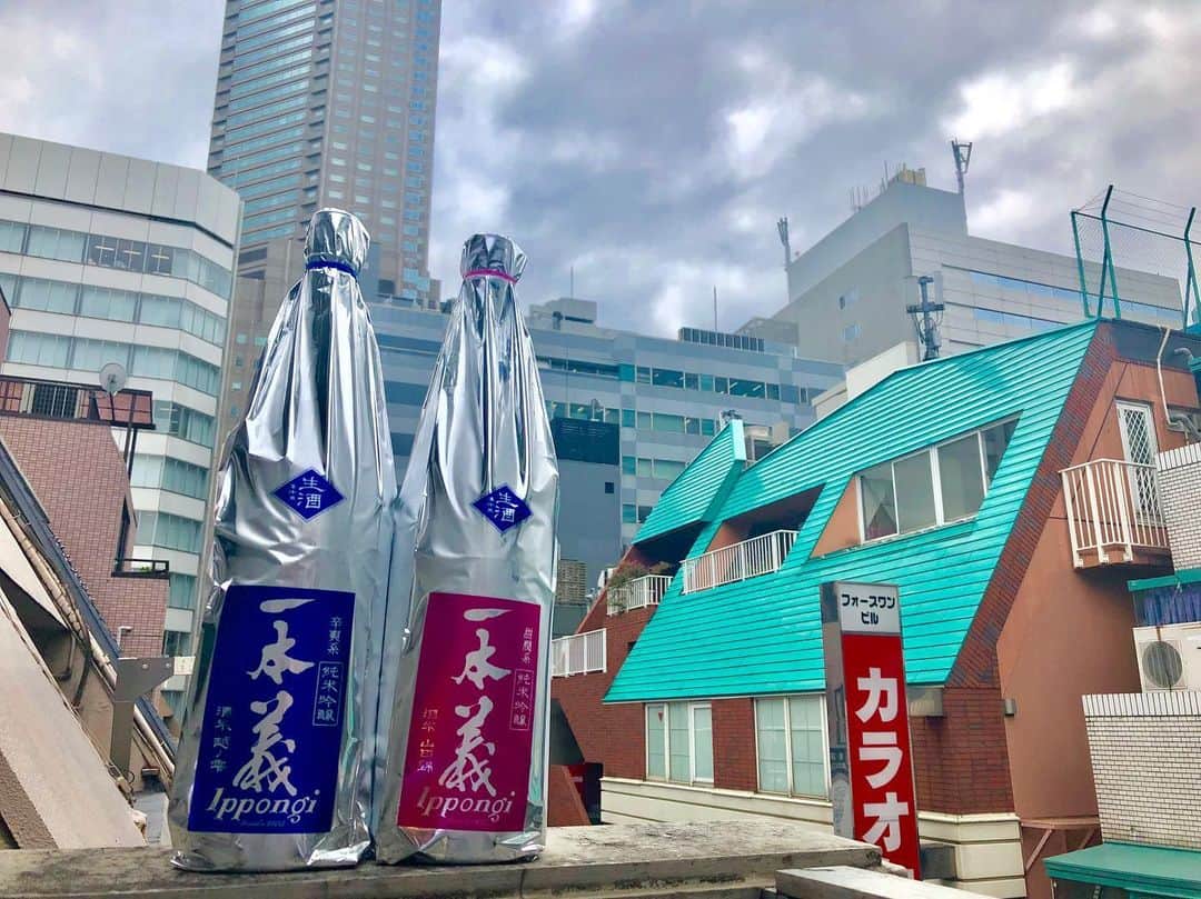 純米酒専門八咫 渋谷店のグルメインスタ