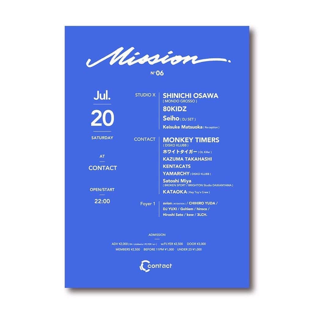 80KIDZのインスタグラム：「. 明日の夜はMission No'6 @contacttokyo !!﻿ Resident @80kidz_official Guest @shinichiosawa﻿  面子観てもらったわかると思いますが きちんとクラブミュージックとファッション等のカルチャーをクロスオーバーさせて活動している皆さんばかりです。  めっちゃ共感しながらそれぞれ皆さんに刺激もらってます。明日楽しみだなぁ。 ﻿是非遊びに来てください。  #mission #contact #shibuya #80kidz #techno #disco #housemusic #dancemusic #danceparty #soundsystem」
