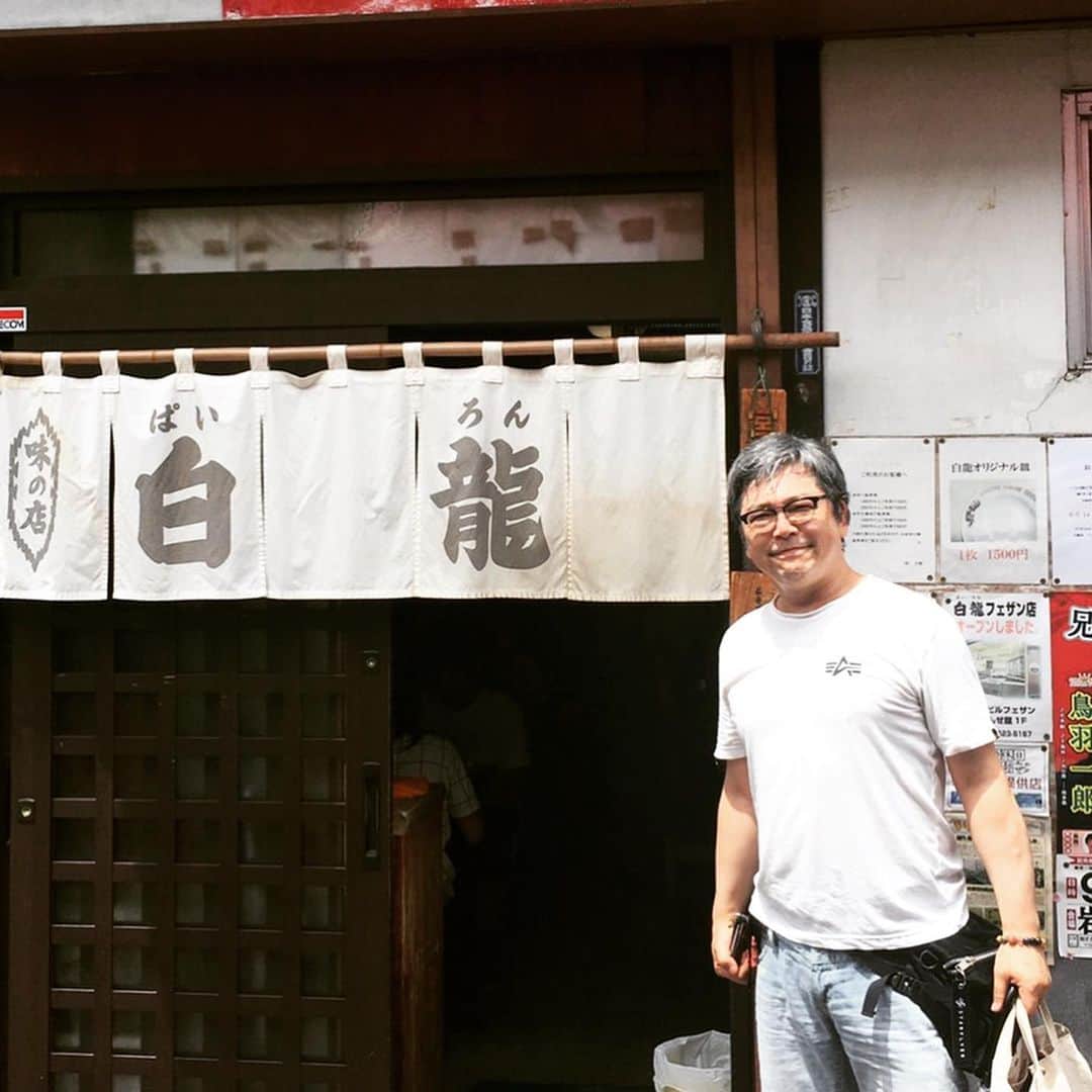三上市朗のインスタグラム：「お昼は白龍（パイロン）！13年振りに帰ってきました。変わらぬ味。美味しくいただきました。」