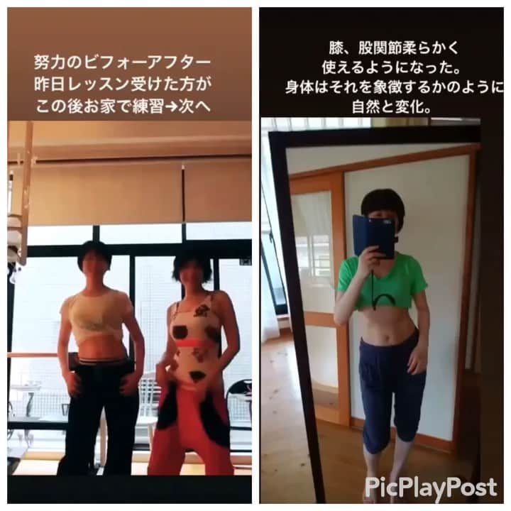 樫木裕実のインスタグラム