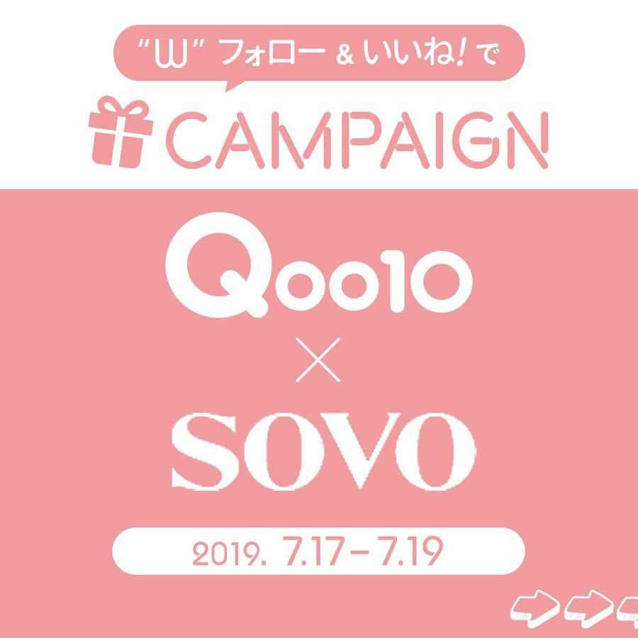 qoo10japanのインスタグラム