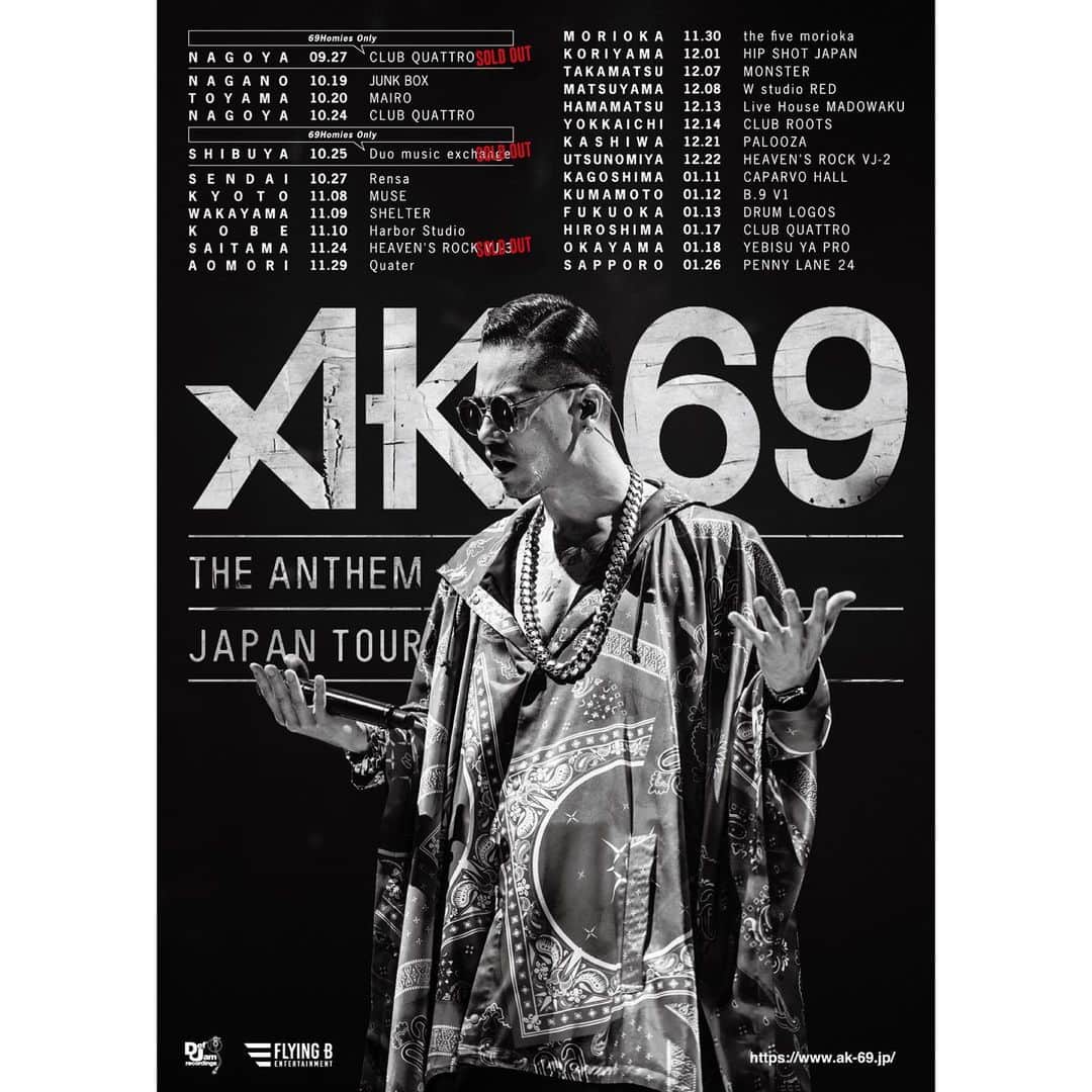 AK-69さんのインスタグラム写真 - (AK-69Instagram)「🚨チケット情報🚨 9月よりスタートの全国ツアー 「THE ANTHEM JAPAN TOUR」の先着チケット受付スタート🔥 - 早い者勝ちです！ また、どなたでもご応募頂けます！！ 既にSOLDOUT、残りわずかな公演も増えておりますのでお急ぎください！ - 申し込みはプロフィールのリンクから🎫 - - #AK69 #FlyingB #DefJamRecordings #TheAnthemJapnTour #震えて待て #先着先行受付」7月19日 15時09分 - ak69_staff