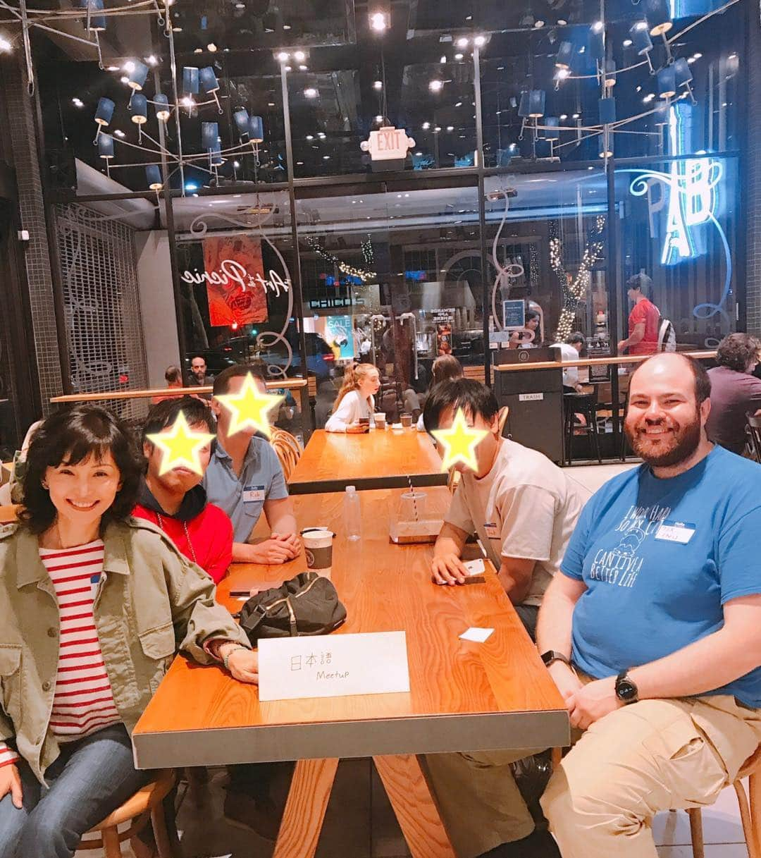 南果歩さんのインスタグラム写真 - (南果歩Instagram)「I went to a Meet Up🌈 first time😊 It is English&Japanese exchange group. So much fun‼️ I spent a good time😊 初めて参加したミートアップ🌈 リーダーのクリスもとても良い人だった🇺🇸英語と日本語を半々に話すグループ。 ありがとう😊とても楽しかった‼️ #meetup #アメリカプチ留学 #アメリカ語学学校 #南果歩プチ留学 #meetupは無料で同じ目的を持った人を集めるアプリ」7月19日 15時28分 - kaho_minami