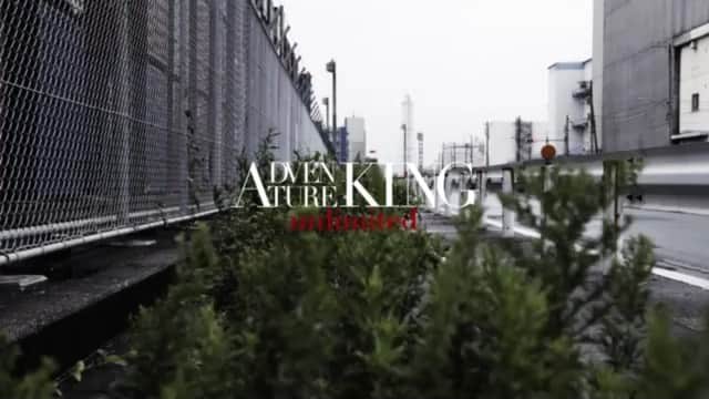 窪塚洋介のインスタグラム：「Interview with @adventurekingjp  #adventureking #adventurekingunlimited #アドベンチャーキング #アドキン  #yosukekubozuka」