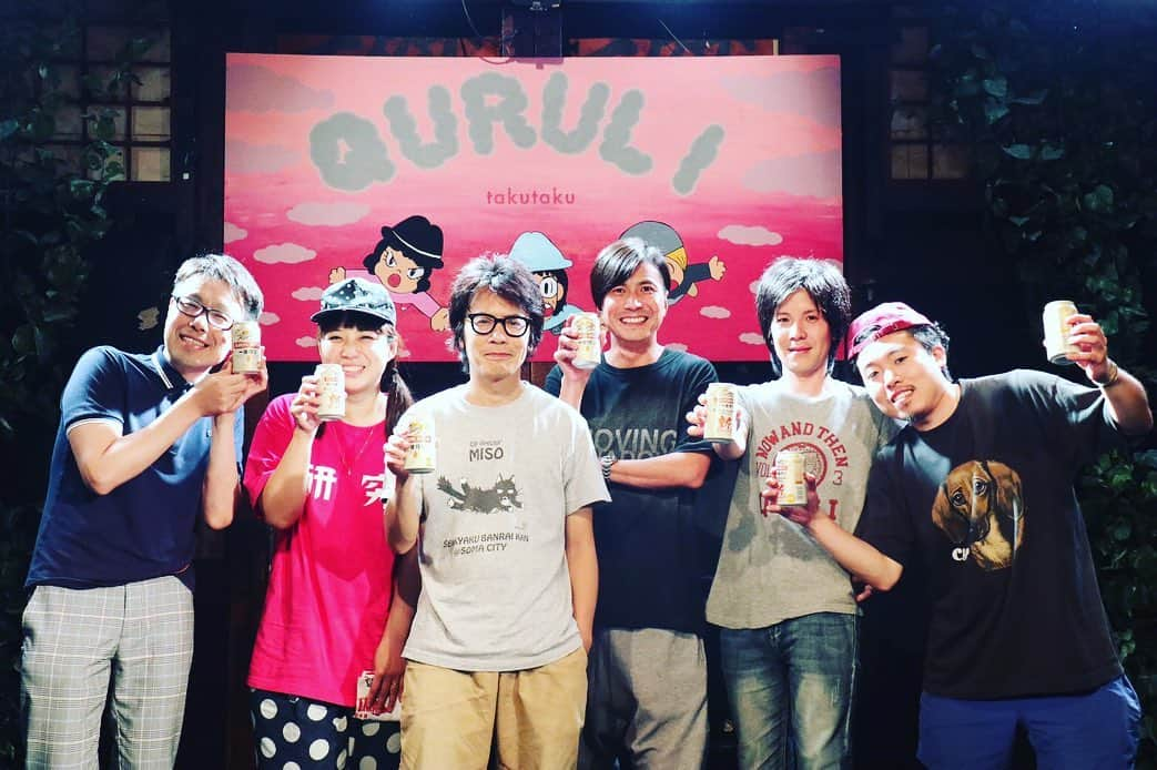 ファンファンさんのインスタグラム写真 - (ファンファンInstagram)「20190718 京都 磔磔 楽日 #quruli #列島ウォ〜リャ〜Z」7月19日 15時43分 - fafafafafanfan