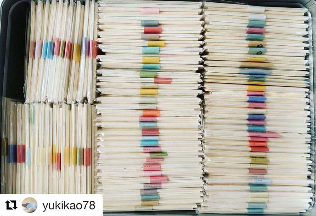 古川紙工株式会社のインスタグラム