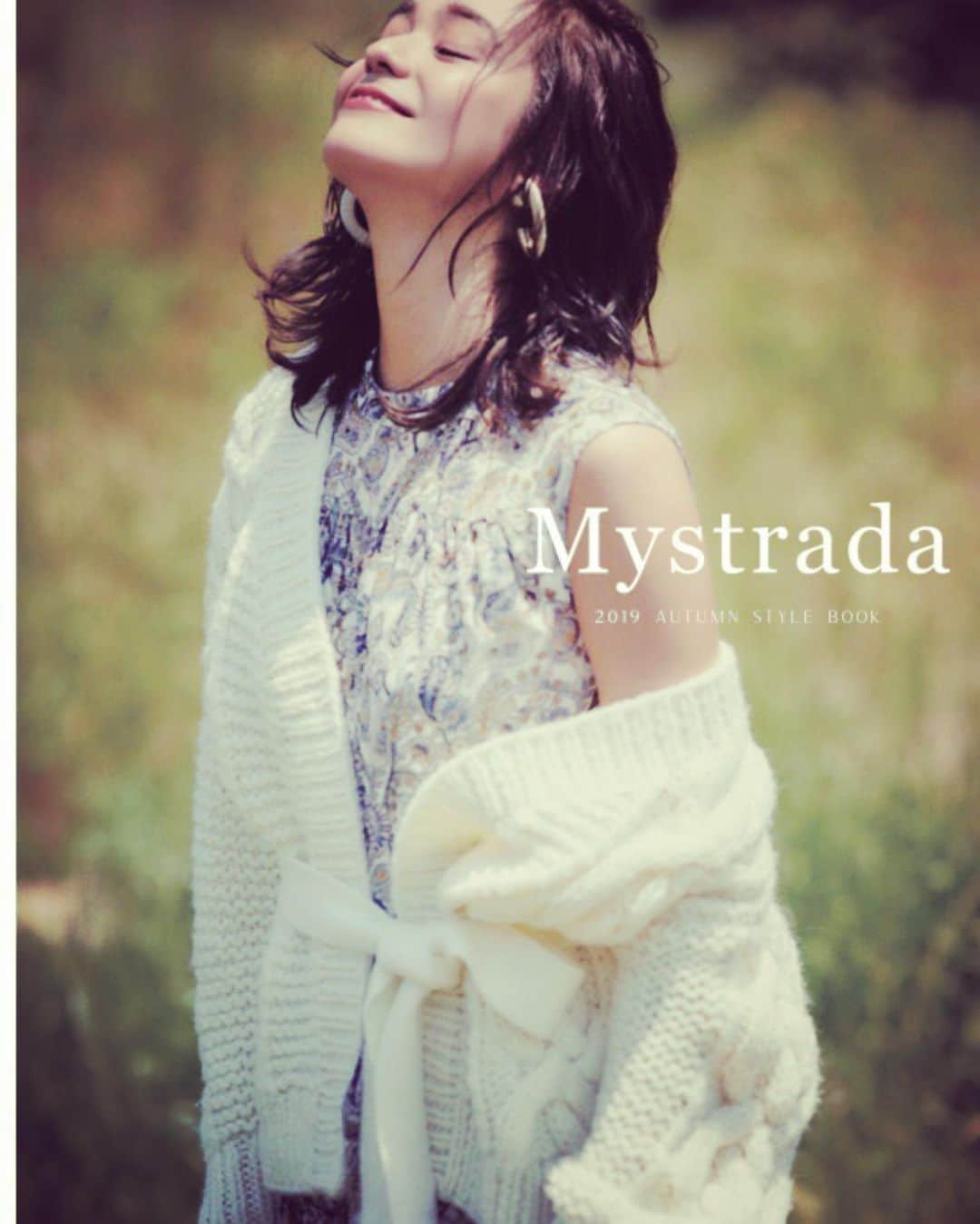 竹下玲奈さんのインスタグラム写真 - (竹下玲奈Instagram)「@mystrada_official  良かったらお店でステキな洋服達見てみて下さいヾ(๑╹◡╹)ﾉ" #mystrada」7月19日 16時50分 - renatakeshita