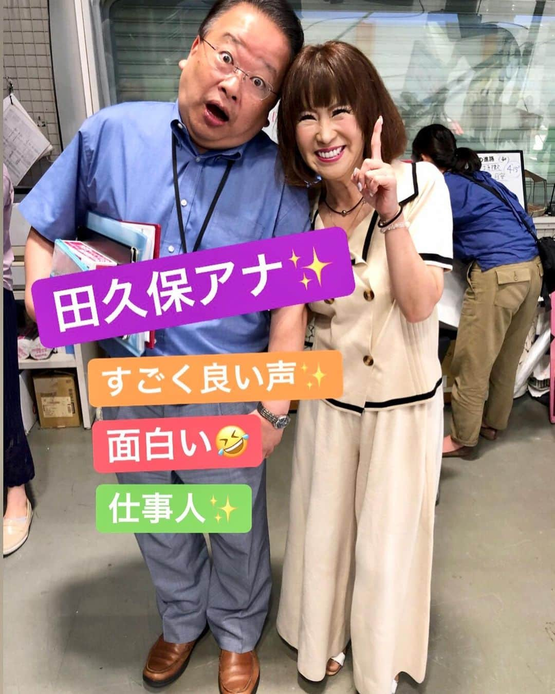 岩本初恵さんのインスタグラム写真 - (岩本初恵Instagram)「学び舎 仕事でも 友達関係でも どの場面でも 喋れる人は 全てにおいて得です 💕💕 それも その場しのぎの 会話ではなく 💕💕 情の深さが 感じ取れる喋りが 人付き合いには 欠かせないんです 💕💕 そして亡き父から 習った会話力 💕💕 良く聞かされたのが 身に付ける為には 「人の話を よく聞ける人になれ」と 教えられました 💕💕 それが一番 学べるそうです 💕💕 人の話にかぶせて 話をしない どんな話でも 相手を気持ち良く させる気遣いを 忘れない事 💕💕 そして気遣いのある 笑顔も忘れるなと 言っておりました 💕💕 一緒に気を付けて いきましょうね 💕💕 #はっちゃんコーデ #大人ファッション #愛しとーと #今日のコーデ #大人コーデ #学び舎 #ひとりごと #かわいい #オシャレコーデ #コーディネート #長崎 #福岡 #熊本 #佐賀 #孫 #こども #コラーゲン #今日のファッション #オシャレ #ファッション #幸せのバトン #五ケ山 #aishitoto #instagood #good #love #Happy #instagram #fun」7月19日 19時03分 - hatsue_iwamoto