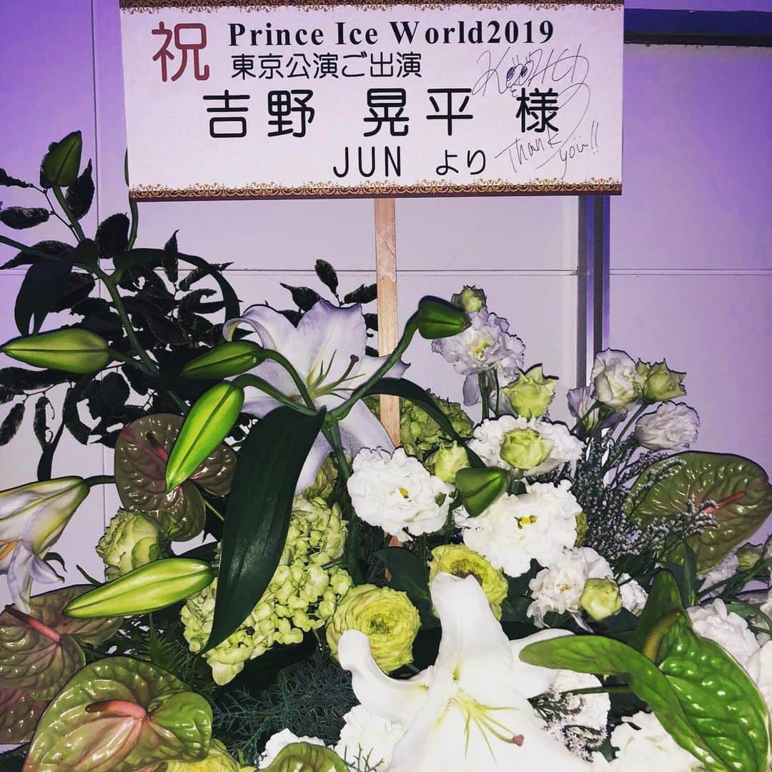 吉野晃平さんのインスタグラム写真 - (吉野晃平Instagram)「東京公演初日!!」7月19日 19時16分 - kohei_88_yoshino