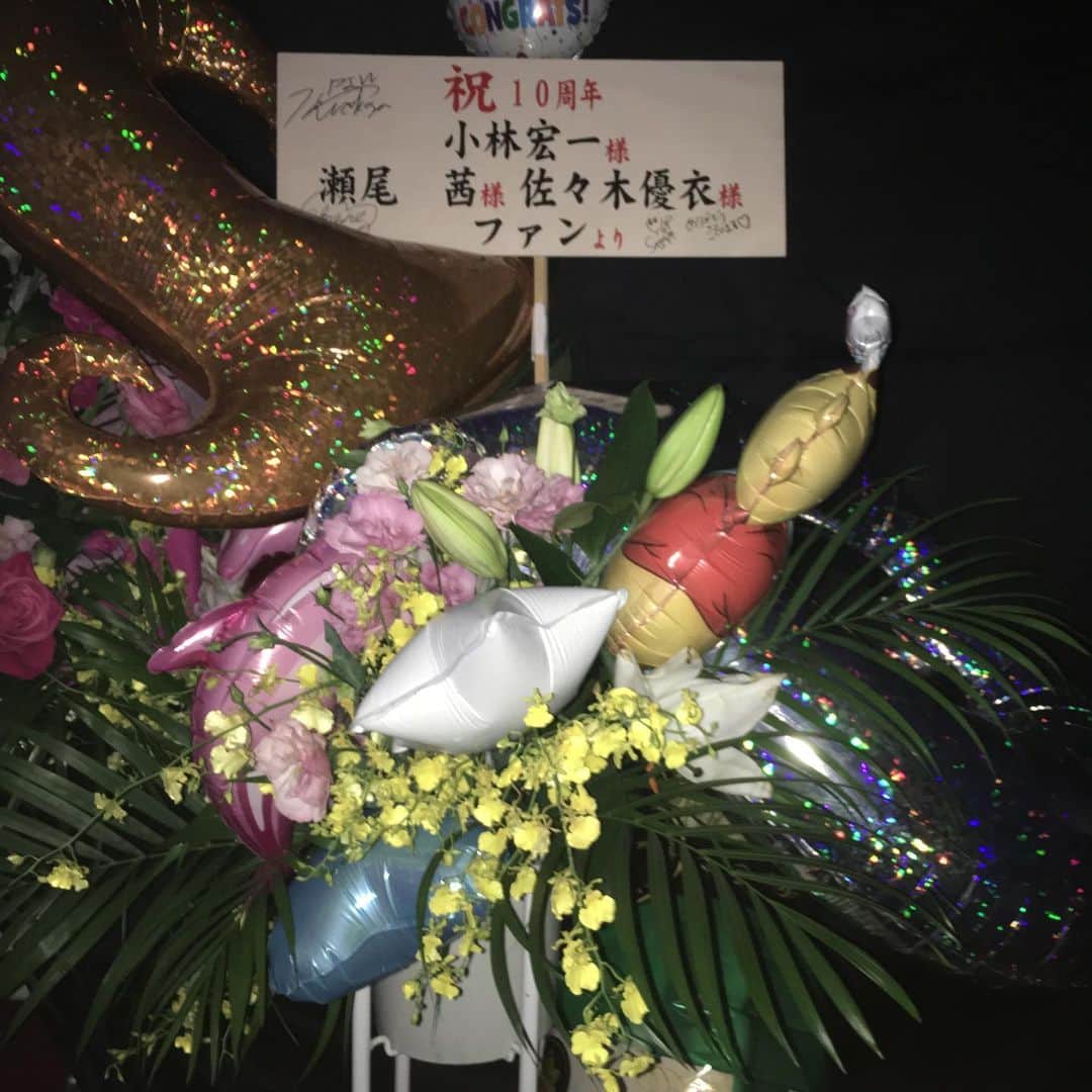 小林宏一さんのインスタグラム写真 - (小林宏一Instagram)「今回もたくさんのお花ありがとうございます😣 無事に東京公演1日目が終わりました😌 残りの三日間頑張ります💪 是非見に来てください😊 #piw#東京公演」7月19日 19時17分 - piw.hiro1