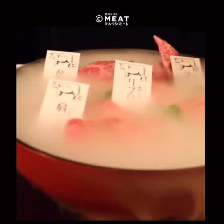 黒帯さんのグルメインスタ