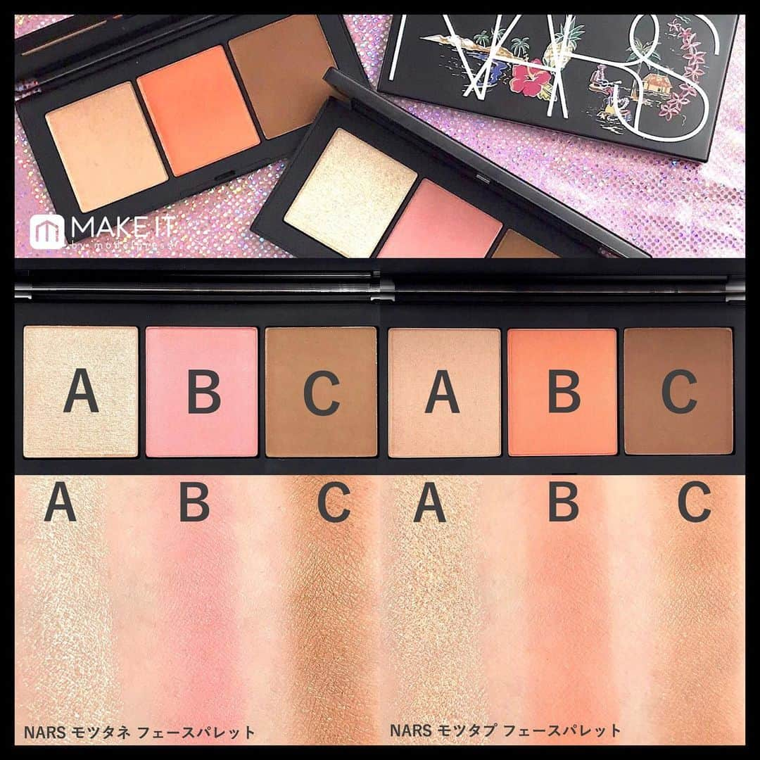 メイクイット by モデルプレスさんのインスタグラム写真 - (メイクイット by モデルプレスInstagram)「🧡🌴#NARS 新作コスメ情報🌴🧡﻿ ﻿ ﻿ ポリネシアの島「モツタネ」にインスパイアされた、﻿ 限定コレクションをご紹介🌺﻿ ﻿ シマーなフェースパレットやキラキラ煌めくリップセットなど、﻿ 夏の日差しに映えるアイテムが勢揃い☀️！﻿ ﻿ 今年の夏はNARSのコスメでバカンス気分を味わおう🌴﻿ ﻿ ▪︎▪︎▪︎▪︎▪︎▪︎▪︎▪︎▪︎▪︎▪︎▪︎▪︎▪︎▪︎▪︎▪︎▪︎﻿ 2019年7月26日数量限定発売﻿ NARS PRIVATE PARADISE COLLECTION﻿ ▪︎▪︎▪︎▪︎▪︎▪︎▪︎▪︎▪︎▪︎▪︎▪︎▪︎▪︎▪︎▪︎▪︎▪︎﻿ ﻿ 🐠①NARS モツタネ フェースパレット﻿ 5,900円(税抜)［数量限定］﻿ 阪急うめだ本店、HankyuBeauty(阪急百貨店公式通販)限定発売﻿ 🐡②NARS モツタプ フェースパレット﻿ 5,900円(税抜)［数量限定］﻿ 伊勢丹新宿店、銀座三越店、名古屋三越店、岩田屋本店、meeco(三越伊勢丹 化粧品オンラインストア)限定発売﻿ -----------------------------------﻿ ブラッシュ、ブロンザー、ハイライターが入った、﻿ オールインワンのフェースパレット😍✨﻿ 温かみのあるユニバーサルトーンが、﻿ 健康的に日焼けしたような肌を演出してくれます🌴﻿ ﻿ ＼色展開①／﻿ Aハイライティングブラッシュパウダー  シマリングシャンパン［新・限定⾊］﻿ Bブラッシュ サテンピーチ［新・限定⾊］﻿ Cブロンズパウダー 5101N ［既存⾊］﻿ ﻿ ＼色展開②／﻿ Aハイライティングブラッシュパウダー シマリングウォームゴールド［新・限定⾊］﻿ Bブラッシュ サテンタンジェリン［新・限定⾊］﻿ Cブロンズパウダー 5102N ［既存⾊］﻿ ﻿ ﻿ 🍍NARS ネイキッドパラダイス サテンリップペンシルコフレ﻿ 9,900円(税抜)［数量限定］﻿ 阪急うめだ本店、HankyuBeauty(阪急百貨店公式通販)限定発売﻿ ------------------------------------﻿ 「サテンリップペンシル」より、﻿ ヌードとピンクの限定シェードがセットになって登場❤️﻿ ザクロエキス配合で、クリーミーな仕上がりに♪﻿ 単品でも他のリップアイテムと組み合わせても使えますよ💄﻿ ﻿ ＼色展開／［全て限定色］﻿ ・ウォームコーラル﻿ ・ウォームピンクブラウン﻿ ・シナモン﻿ ・ダスティローズ﻿ ﻿ ﻿ 🏄‍♀️NARS ホットトロピック リップグロスコフレ﻿ 【新色4色】9,300円(税抜)［数量限定］﻿ 西武池袋本店、SEIBU SOGO e.デパート(西武・そごうの公式ショッピングサイト)限定発売﻿ ------------------------------------﻿ 自然な輝きをもたらす「リップグロス N」が、﻿ ヌードとピンクの限定4シェードのセットで登場🧡﻿ シーラベンダーエキス配合で柔らかく保湿し、﻿ スムースで美しい唇へと導きます✨﻿ ﻿ ＼色展開／［全て限定色］﻿ ・ブライトコーラル﻿ ・クールライトピンク﻿ ・シアーヌードピンク﻿ ・シマリングベージュ﻿ ﻿ ﻿ 🍹NARS アフターグロー リップバーム デュオ﻿ 3,500円(税抜)［数量限定］﻿ NARSカウンター限定発売﻿ ------------------------------------﻿ 「アフターグロー リップバーム」のミニサイズが登場👄💕﻿ 持ち運びに便利なコンパクトサイズなので、﻿ 唇が乾燥した時にサッとポーチから取り出せますよ✨﻿ ﻿ ＼色展開／［全て既存色のミニサイズ］﻿ ・アフターグロー リップバーム 3420 ORGASM﻿ ・アフターグロー リップバーム 3424 ローズモーヴ﻿ ﻿ ﻿ 近日公開の記事にて、全色の使用写真を掲載します🌺﻿ プロフィールのURLからチェックしてね✅﻿ ﻿ ﻿ エンタメ情報はモデルプレス（@modelpress）、﻿ 旅・お出かけ情報は女子旅プレス（@joshitabi_press）をチェック🎤✈️🌟﻿ ﻿ ﻿ @makeit_press @makeit_editors﻿ #ナーズ #新作コスメ #新発売 #限定コスメ﻿ #コスメ #メイク #化粧品 #コスメレポ﻿ #ハイライター #ブラッシュ #ブロンザー﻿ #オールインワン #フェイスカラー #秋コスメ﻿ #リップ #リップペンシル #グロス #リップバーム﻿ #パケ買いコスメ #パケ買い #デパコス﻿ #cosme #beauty #メイクイット﻿ #メイク好きな人と繋がりたい﻿ #コスメ好きさんと繋がりたい」7月19日 19時29分 - makeit_press