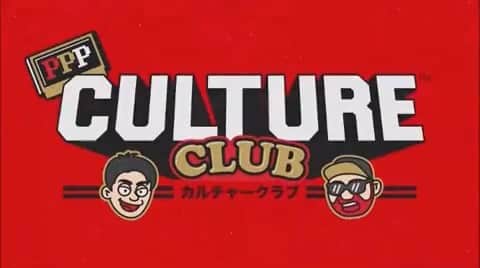 DJ DARUMAのインスタグラム：「今夜21時放送！健二郎と始めた番組 『PPP CULTURE CLUB』 2人が小学生の頃 コロコロコミック的な角度からハマっていた事や 十代の時に好きになったストリートカルチャーを ゆるーく かつ深く掘り下げていく番組です。 第1話の今夜は何と！何と！何と！なな何と！ 世界の #TAMIYA さまの本社を訪問😭🙏🏻✨」