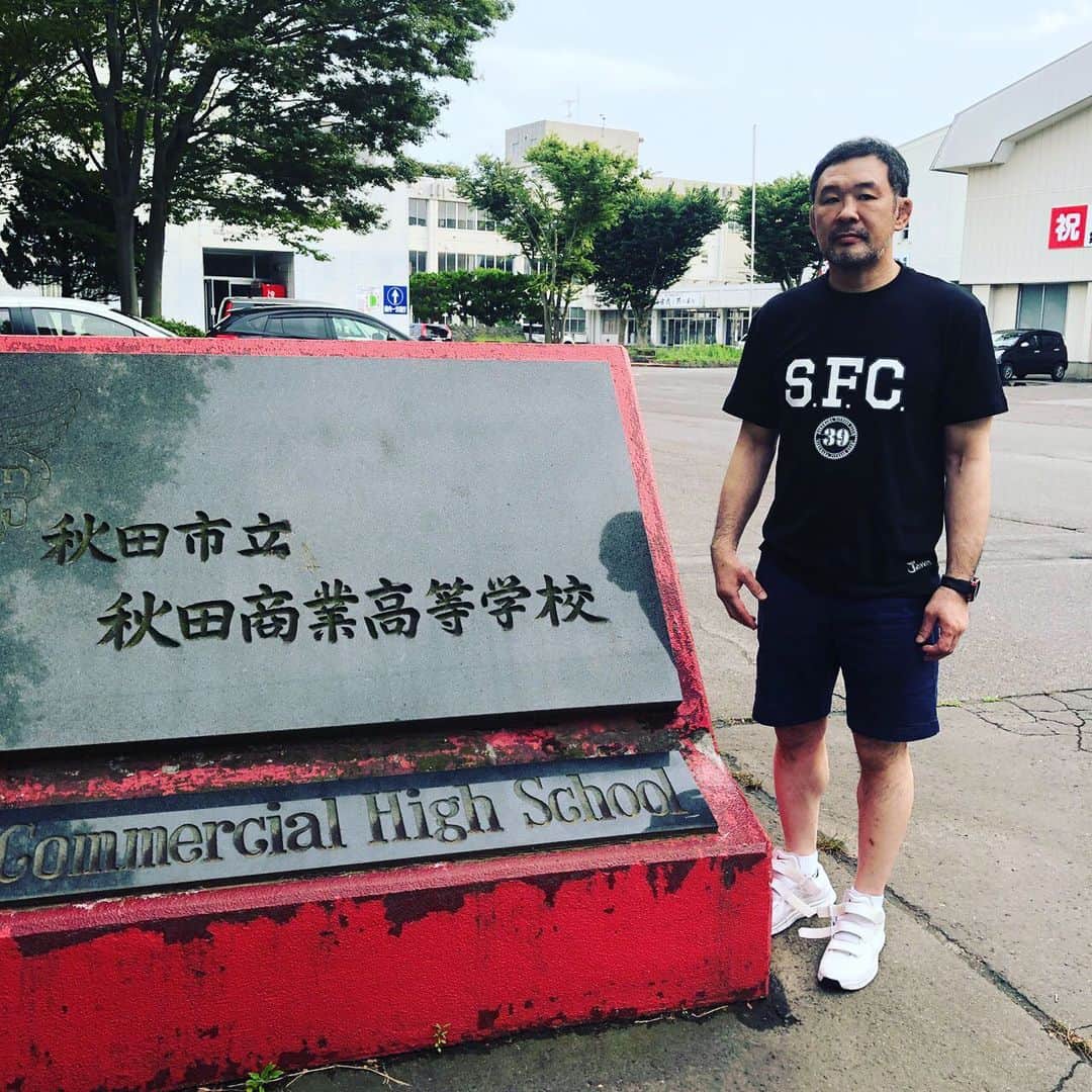 saku39shopのインスタグラム