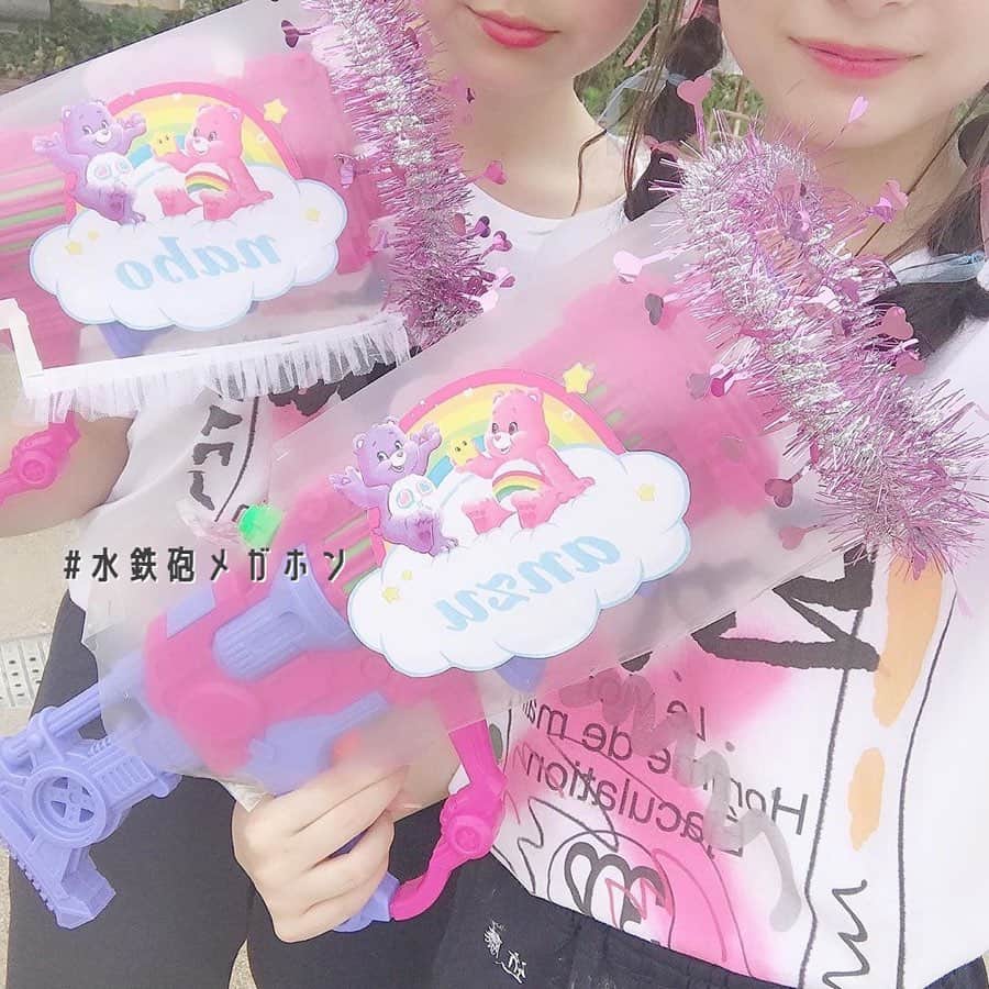 のインスタグラム：「自分たちだけの #水鉄砲メガホン をつくろう！ 体育祭が終わっても、フェスや水遊びで大活躍間違いなし♡﻿ ﻿ みんなのアイディアを参考にしてみてね！﻿ ﻿ ﻿ ﻿ Thank you🙏💕﻿ @anstagram_0111  @miiina_29  @nanaka_1_1 ﻿ ﻿ ﻿ ﻿ ﻿ ﻿ ﻿ ﻿ ﻿ ﻿ #ローリエプレス #メガホン作り」