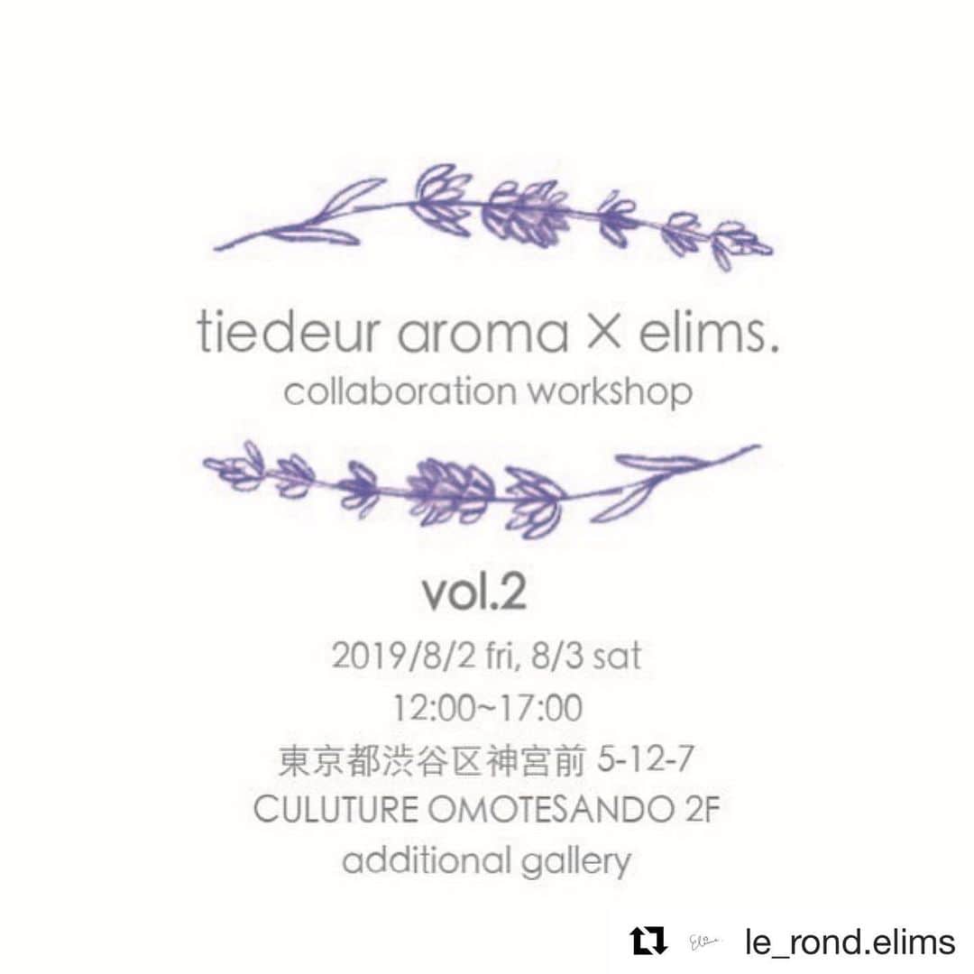 eiko kagamiのグルメインスタ