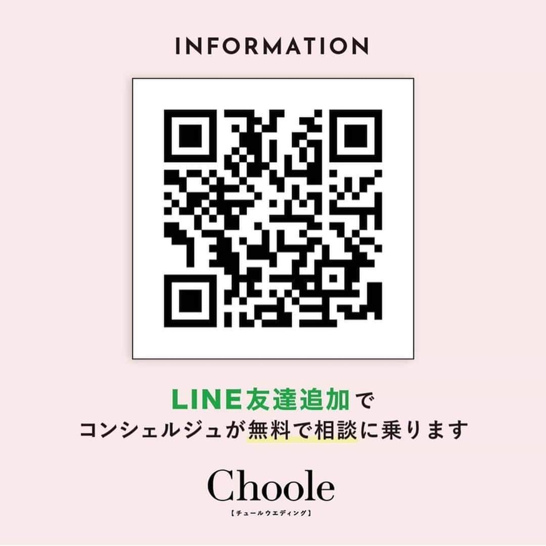 Choole 業界初、オンライン結婚式準備サービスさんのインスタグラム写真 - (Choole 業界初、オンライン結婚式準備サービスInstagram)「#ファーストミート ✨ 振り向いた瞬間、お互い爆笑してしまい、大人っぽい雰囲気にはならなかったそう🤣 でもお二人の仲の良さがお写真からも感じられて、とても素敵ですね🥰 @misamisa_0503 さんのインスタグラムは他にも素敵なお写真がたくさんありますので、みなさんもぜひ参考にしてみてくださいね💐 . photo by @misamisa_0503 . この写真の雰囲気に合うプランが 「LINEでスクショを送るだけ」で チュールウェディング(Choole)で見つかる👗  @choole_wedding からHPをチェック  #結婚式演出#披露宴演出#卒花嫁#卒花嫁レポ#挙式#挙式レポ#choole#全国の花嫁さんと繋がりたい#プレ花#花嫁会#ナチュラルウエディング#大人婚#オリジナルウェディング#花嫁準備#結婚準備#プレ花嫁#全国のプレ花嫁さんと繋がりたい#関東花嫁#プレ花嫁準備#おしゃれ花嫁#卒花#結婚式レポ#日本中の花嫁さんと繋がりたい#プレ花嫁さんと繋がりたい#結婚式準備#関西花嫁#2019秋婚#2019冬婚#2019夏婚」7月19日 20時27分 - tokihana_wedding