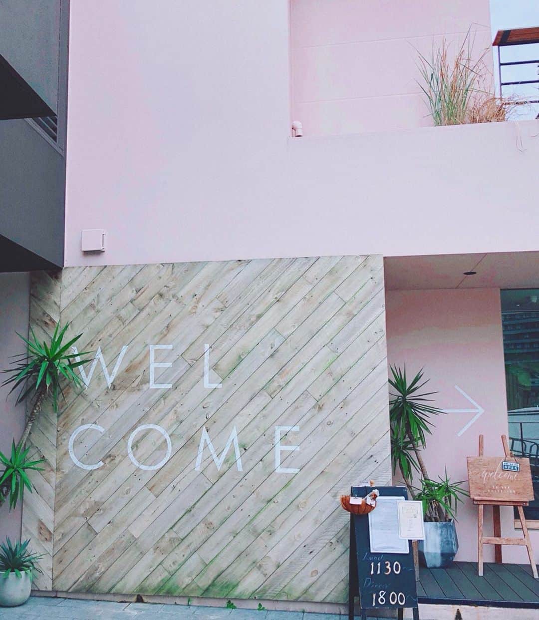 平井喜美のグルメインスタ