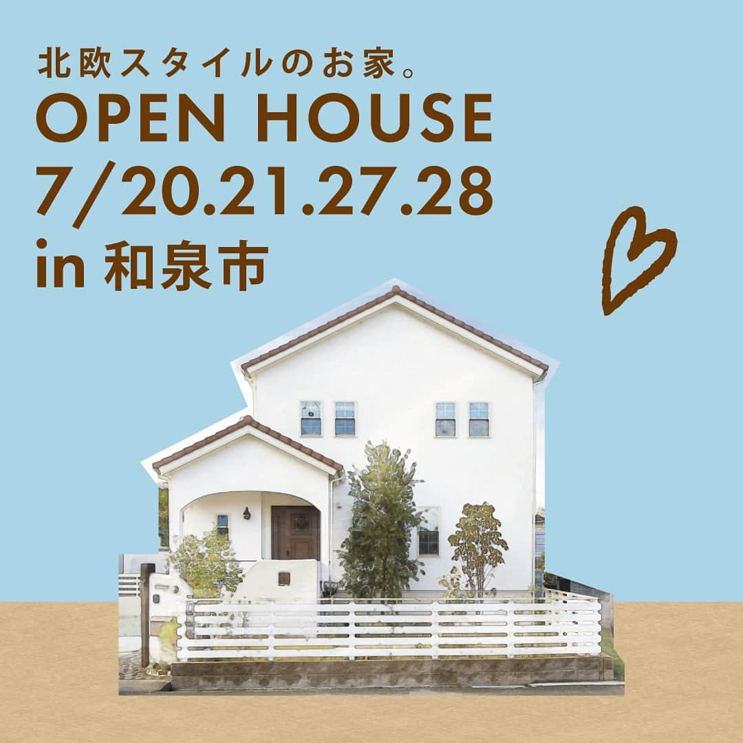 STYLE HOUSE 谷上工務店さんのインスタグラム写真 - (STYLE HOUSE 谷上工務店Instagram)「期間限定！和泉市まちかどモデルハウスOPEN HOUSE見学会 テイストが違う、岸和田まちかどモデルハウスもご覧いただけますよ♩ ・ ・ アイボリーの外壁と三角屋根が目を引く北欧テイストのお家が、期間限定でOPEN!各所にパステルカラーを用いて可愛さをアップ♪生活動線を意識した間取りは必見です。※写真はイメージです。  日程：7月20(土)21(日)27(土)28(日) 時間：am10:00~pm5:00 住所：和泉市小田町付近  HPからのご予約で、クオカードプレゼント！(初回来場の方に限ります)  お家づくり、何から始めていいか分からない！ STYLE HOUSEではどんなお家が建てられるんだろう？ そんな方は、まずは見学会へぜひお越しください♪ 実際のお家を見たり、お家づくりのプロにちょっとした質問をしたりすることで、不安や疑問が解決すること間違いなし。  平日でも大歓迎！HPやお電話で、お気軽にお問い合わせください。(水曜定休) 電話番号：0725-44-0035  #stylehouse  #谷上工務店 #allagi #diy #アレジ #スタイルハウス #ナチュラルインテリア #インテリア大好き #夢のマイホーム #暮らしを楽しむ #ライフスタイル #和泉市 #カフェ好き #カフェ風インテリア #北欧 #キッチンカウンター #大阪で家を建てる #大阪の注文住宅 #大阪建築 #スーモ #注文住宅 #大阪の家 #大阪注文住宅 #戸建て住宅 #戸建て注文住宅」7月19日 20時46分 - stylehouse_taniue