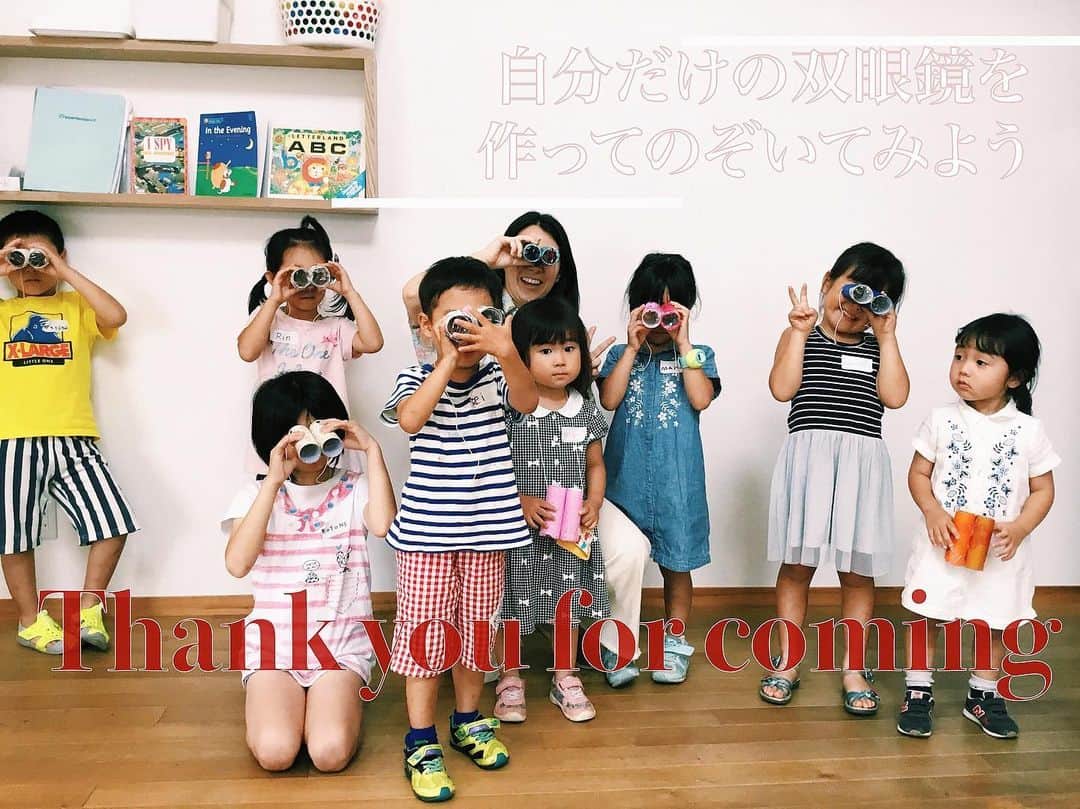 ユーロ英会話クラブのインスタグラム：「【東浦校　キッズ】 【英語でクラフト体験(7/13 土)！開催しました🙌✨】 ㅤ 今回の開催内容は 【自分だけの双眼鏡を作ってのぞいてみよう】です！  みんなで楽しく双眼鏡を作りました！ 完成したオリジナルの双眼鏡をのぞくと広がるㅤ キラキラした景色はとても感動的でした🥺  参加してくださった皆様ありがとうございました！  次回は8月24日（土） 【飛び出すカードを作ろう】です🌟  まだ定員数に空きがありますので、ㅤ お時間合えばぜひ遊びに来てください✨  ㅤㅤ ＝＝＝＝＝＝＝＝＝＝＝＝＝＝ サチフル英会話クラブ http://sachifull.com/ ☎0561-58-9450（代表）  長久手本校 (長久手アピタ北側出口　徒歩1分) ●ベビークラス●キッズクラス●大人クラス 東浦校 (石浜駅　徒歩3分) ●キッズクラス●大人クラス ＝＝＝＝＝＝＝＝＝＝＝＝＝＝ ㅤ  #英語 #英会話 #英会話教室 #英会話スクール #キッズ英会話 #キッズイングリッシュ #英語の勉強 #べびー #ベビー #子供 #子ども #キッズ #学生 #英会話初心者 #英語の勉強垢 #子供英会話 #社会人の勉強垢 #海外旅行 #留学 #studyenglish #instastudy #長久手 #東浦 #サチフル英会話クラブ #サチフル #クラフト #双眼鏡　#vsco」