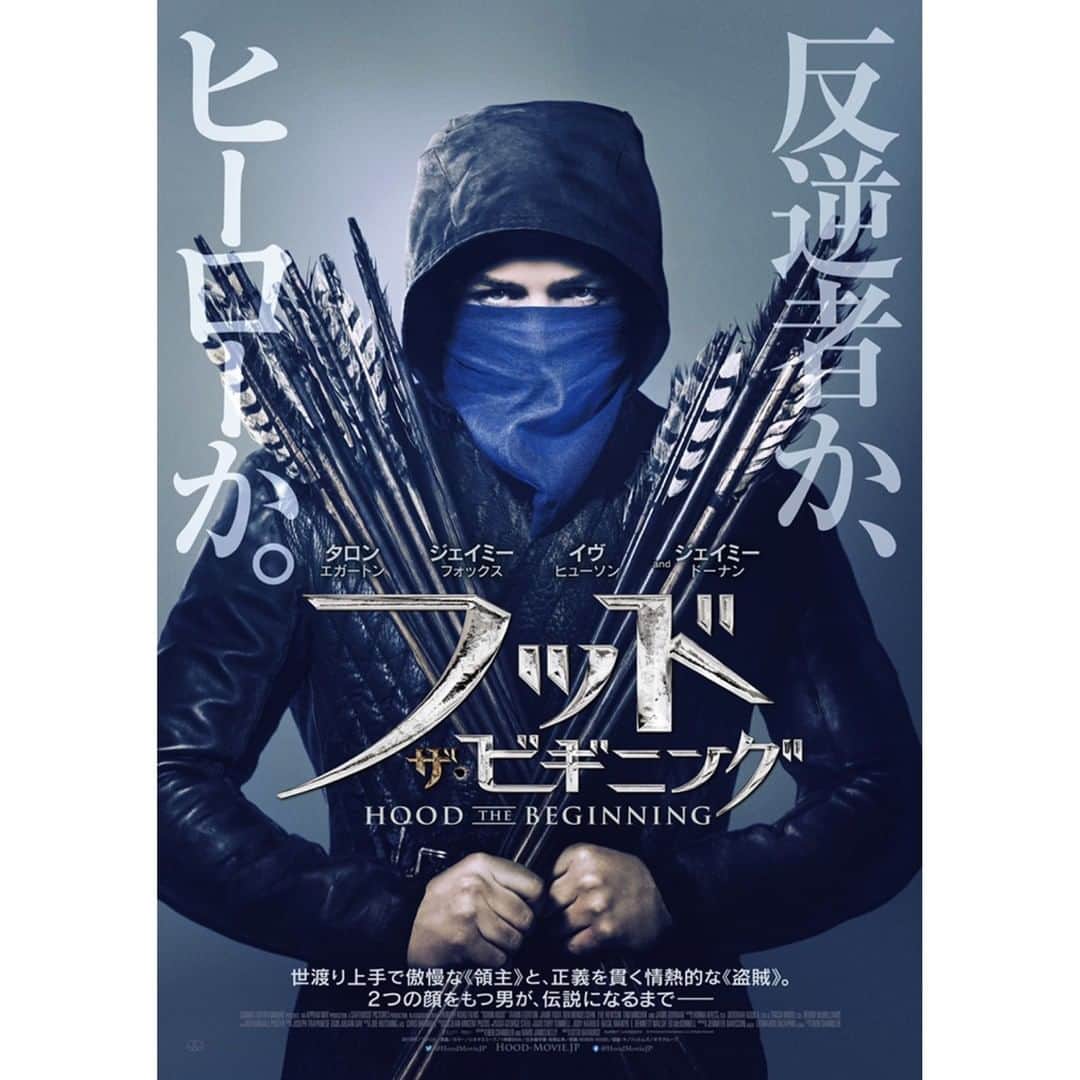 Filmarksのインスタグラム