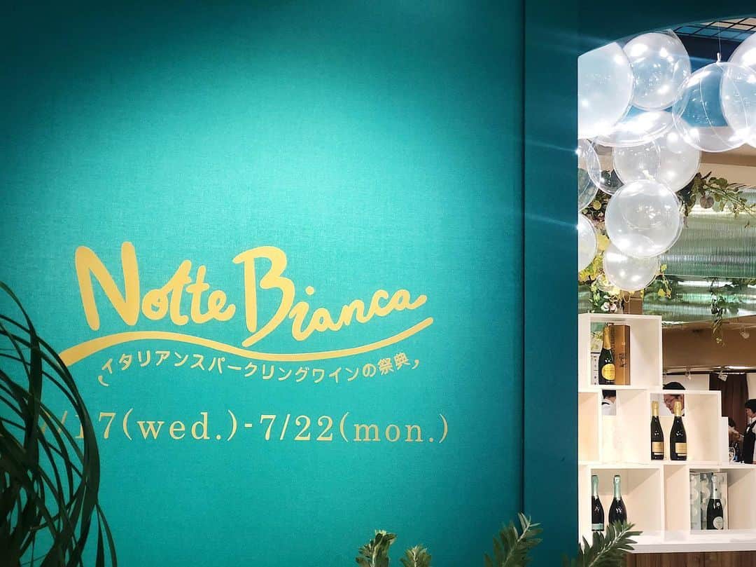 ISETAN PARK netのインスタグラム