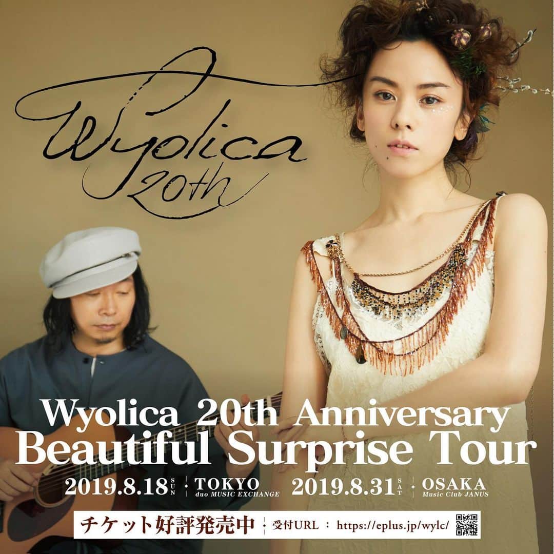 azumiのインスタグラム：「明日7/20から #wyolica 20周年再結成ライブのチケットが一般発売になります！今回のツアー、東京はバンドセットで大阪はアコースティックセットです♫ 曲も変わるよー！ #ワイヨリカライブリクエスト も引き続き受付中✨ 会いに来てね #ワイヨリカ」