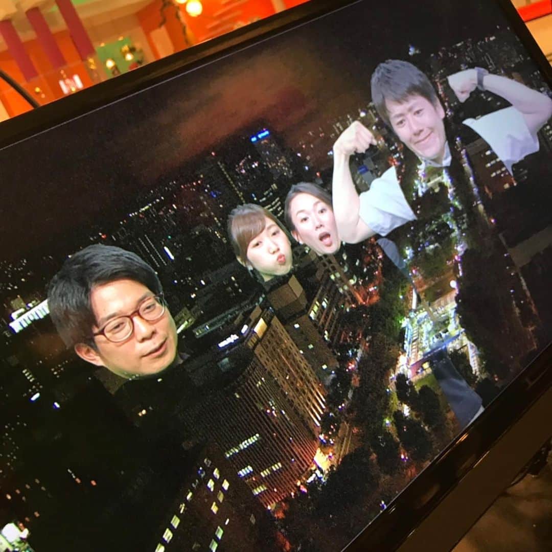 金城 茉里奈　盗撮 北海道放送「今日ドキッ!」さんのインスタグラム写真 - (北海道放送「今日ドキッ!」Instagram)「金ちゃんこと HBCアナウンサー金城茉里奈です。  カルチャーナイト お越し頂き ありがとうございました✨😊 クロマキー体験 何度やっても楽しい.. #HBC #今日ドキッ #メンバー ...
