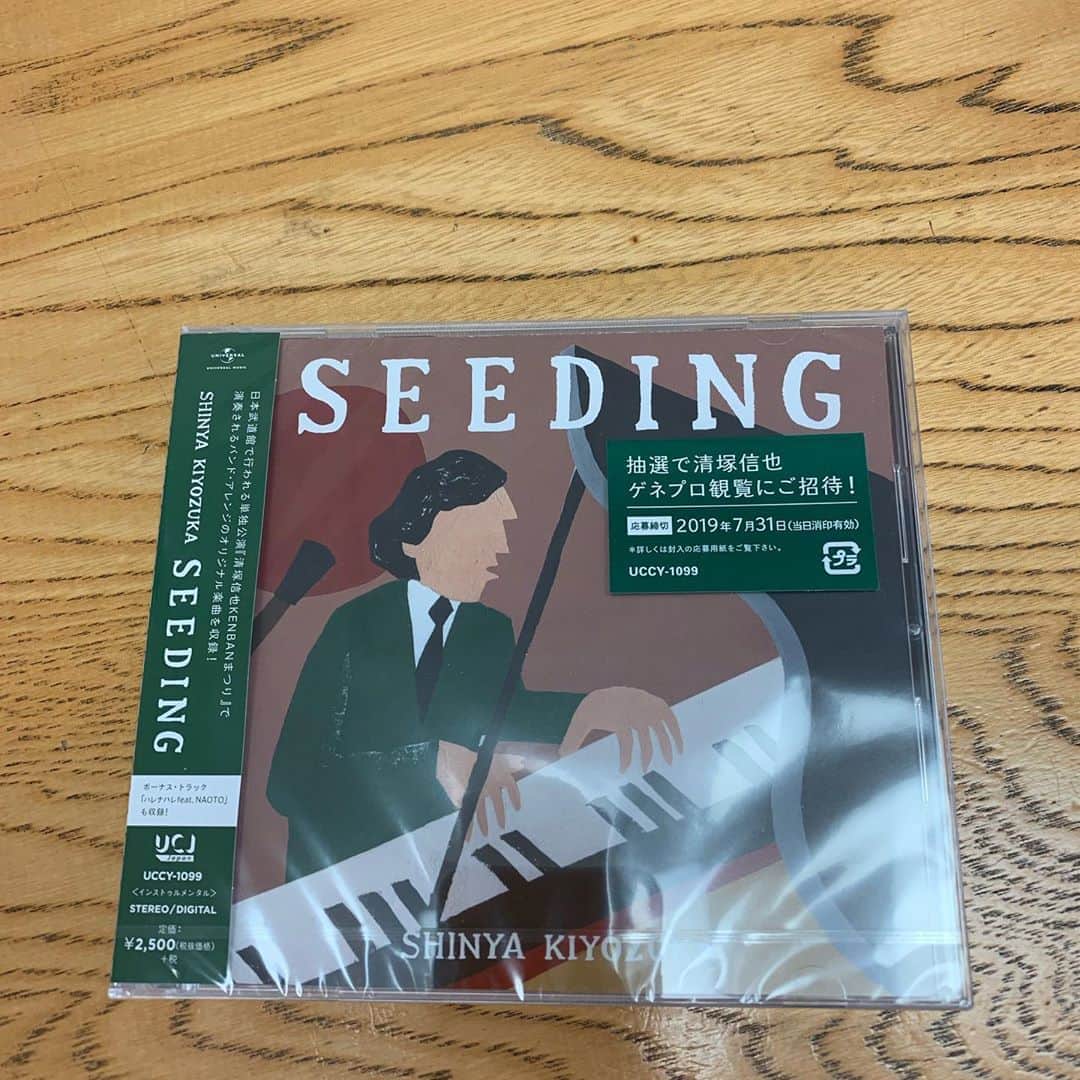 東野幸治さんのインスタグラム写真 - (東野幸治Instagram)「ピアニストの清塚さんに「東のこうじ」という那須塩原にある居酒屋さんの割り箸を頂きました。 そしてニューアルバム「Seeding」も頂きました。 ニューアルバムの渡し方が上手な清塚さんです。」7月19日 21時52分 - higashinodesu