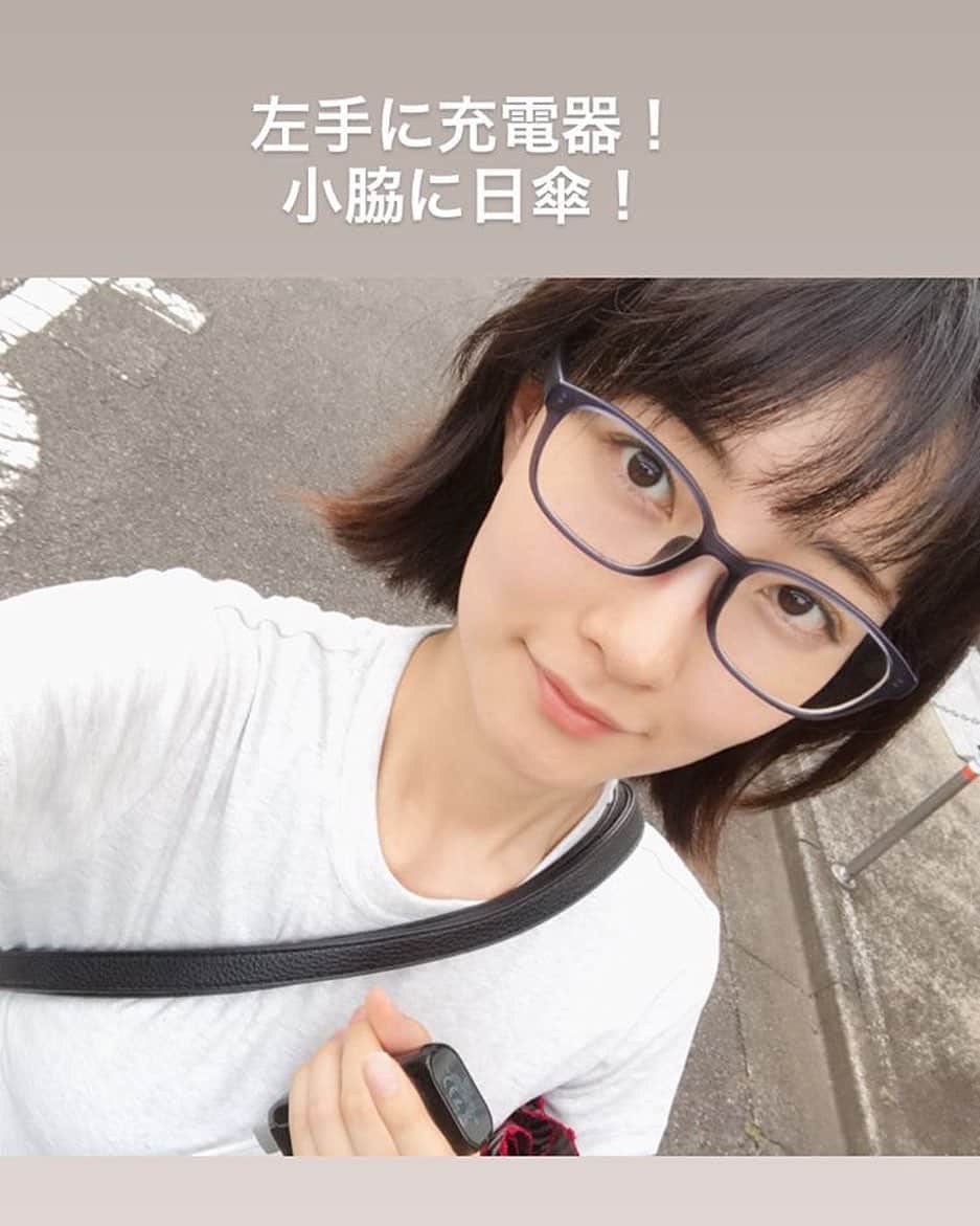 中嶋春陽のインスタグラム