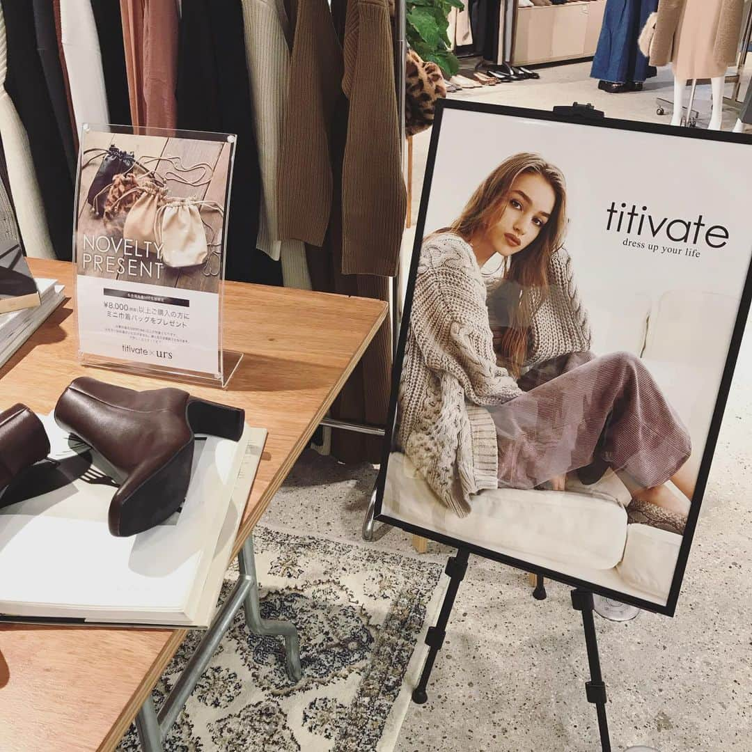 aiaiさんのインスタグラム写真 - (aiaiInstagram)「titivate&ur's 19FW展示会 秋冬も可愛いのがたくさん♡  展示会は明日まで。どなたでも見にいけるのでお時間ある方はぜひ。 @titivatejp  @urs_official  #titivate  #ティティベイト  #titivatestyle  #2019aw_titivate展示会  #urs_official  #urs_styling  #ユアーズ  #2019aw_urs展示会」7月19日 22時02分 - saltaiai