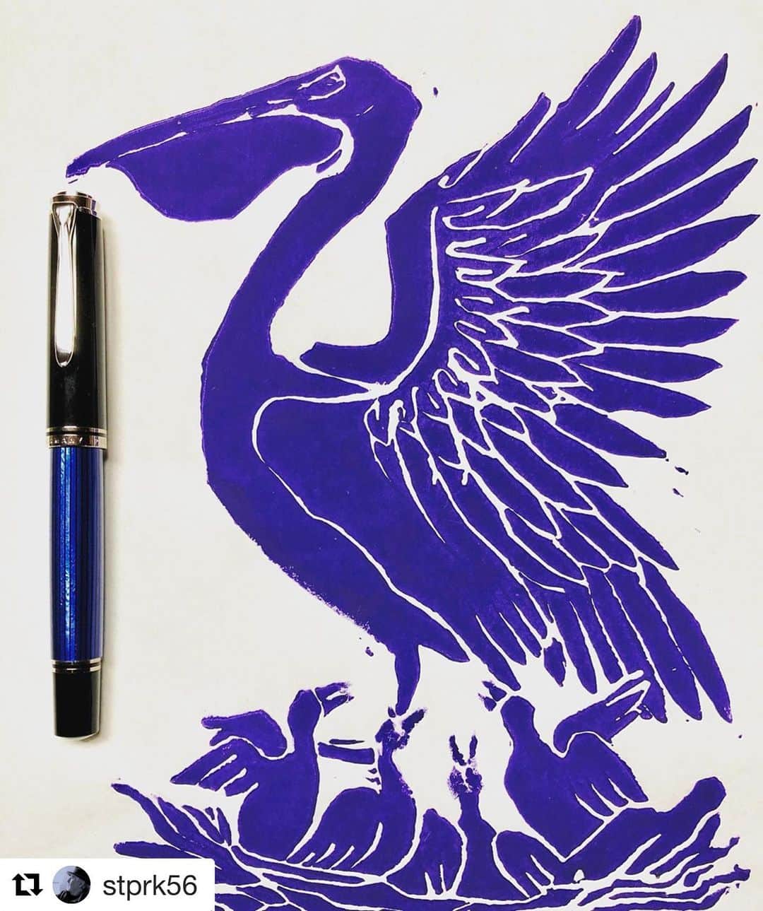 ペリカンさんのインスタグラム写真 - (ペリカンInstagram)「Hello weekend. 😊 Thank you @stprk56 for sharing your #pelikanpassion ・・・ Pelikan M805 with pelicans! “Pelicans”, linocut print with purple ink.  #pelikanpen #pelikanfountainpen #pelikanm805 #appelboompennen #fountainpen #fountainpens #fountainpenaddict #fountainpengeeks #fountainpennetwork #fountainpenlove  #linocutblock  #linogravure  #linocutprint #linocut  #linocuts  #lino  #linoleumprint  #linoprinting #printmaking #writinginstruments」7月19日 22時07分 - pelikan_passion
