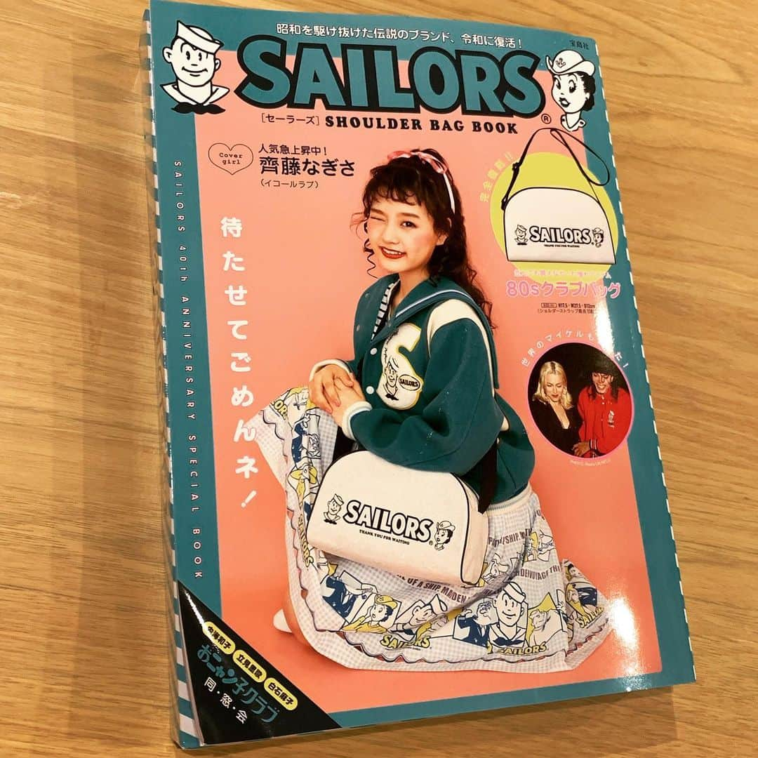 濱口優さんのインスタグラム写真 - (濱口優Instagram)「#SAILORS #セーラーズ #ブック #バック付き」7月19日 22時15分 - hamaguchi_masaru