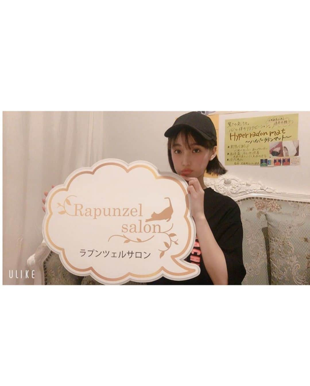 岡田サリオさんのインスタグラム写真 - (岡田サリオInstagram)「@7things.official のシャーベットグリーンのワンピースがレトロで可愛い😍  ロング丈がやっぱり落ち着く... * * 最近顔が小さくなったと言ってもらえる事が多いけど、減量してるのもあるけど @kogao_rapunzel の小顔矯正のおかげかな？ はじめてやったのが、口腔内からのアプローチ！ 口の中からほぐして表情筋を整えるんだよ！ かなりすっきりするからおすすめ♡  #洋服#ファッション#美容#小顔#小顔美容矯正#美容好きな人と繋がりたい#fashion#fashionblogger#instafashion#fashionlover#ginzasix#ginza#7things#サリオコーデ#さりおのふく」7月19日 22時20分 - salio.fficial