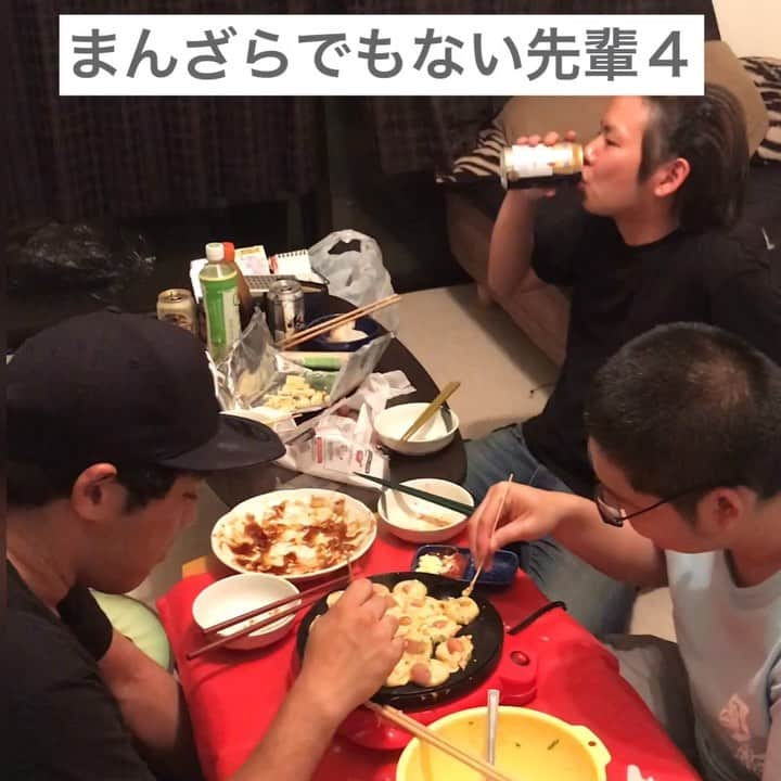 だいちゅん（ラ・ラベスト）のインスタグラム