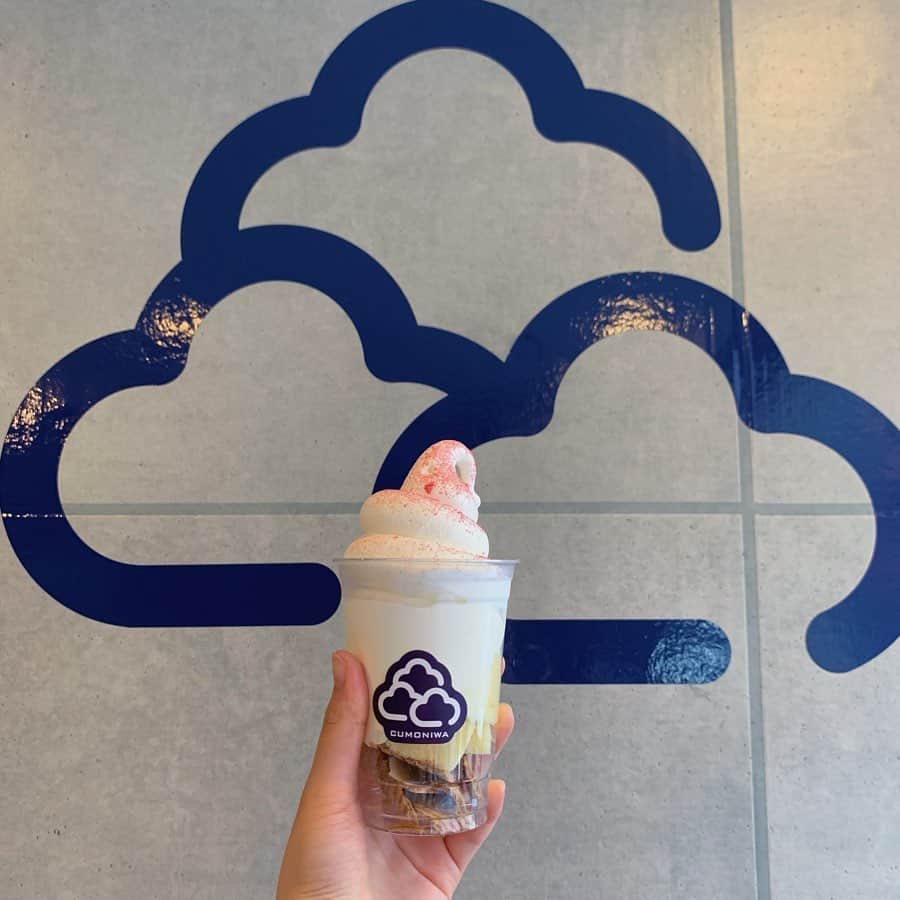 平野友里（ゆり丸）のグルメインスタ