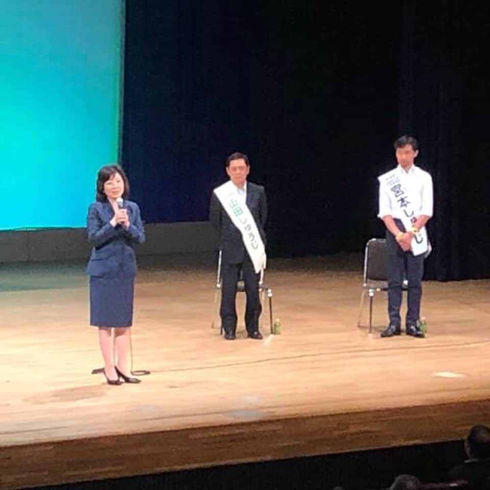 野田聖子さんのインスタグラム写真 - (野田聖子Instagram)「参議院議員選挙 山田しゅうじ候補、全国比例 宮本しゅうじ候補の応援で石川県小松市に参りました。 山田しゅうじ候補は、私が総務大臣の時に政務官としてお支え下さいました。また経済再生と活性化、石川の伝統の発展に一身を投げ打って取り組まれております。 また宮本しゅうじ候補は、小規模事業者と地域の未来のため尽くされております。 石川県の更なる発展のために、山田しゅうじ候補を、そして全国比例 宮本しゅうじ候補を、どうぞ宜しくお願い致します！ #野田聖子 #山田しゅうじ #宮本しゅうじ #自民党 #自民党2019 #参議院選挙 #参議院選挙2019」7月19日 23時36分 - seiko.noda