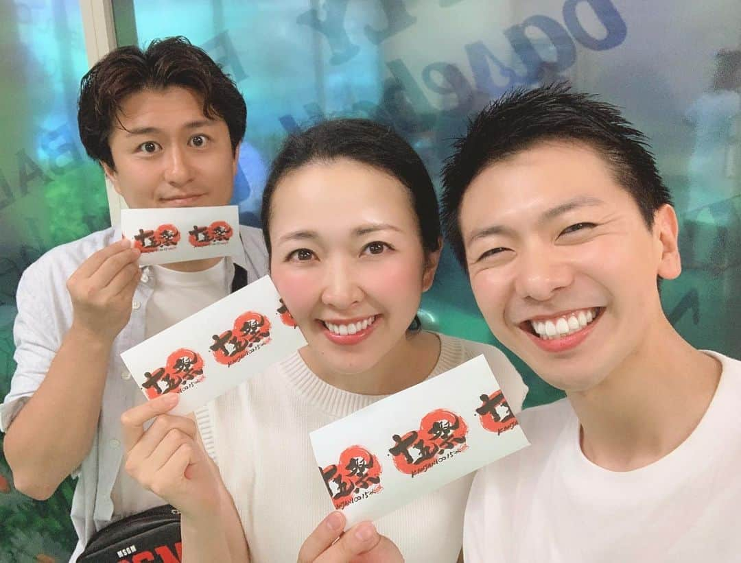 上坂嵩のインスタグラム