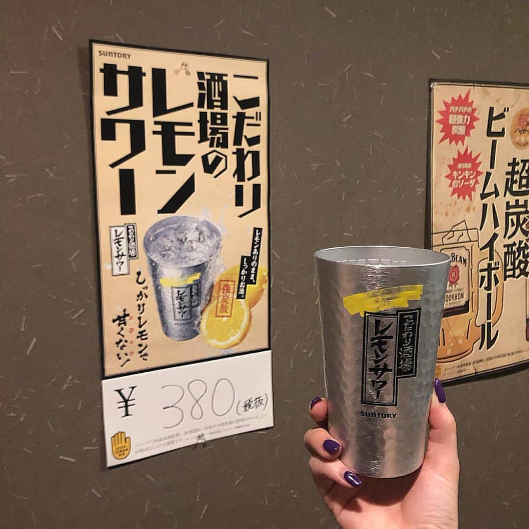 泳ぎイカ 九州炉端 弁慶 新大宮店のグルメインスタ