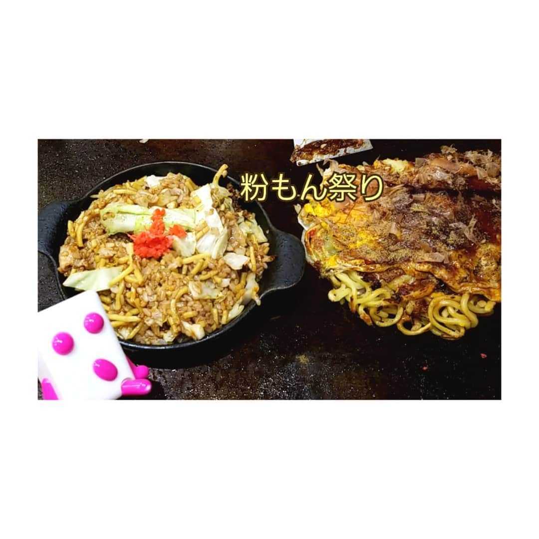 UHA味覚糖公式アカウントのインスタグラム：「そんばんわい🌈😆 今日は残業🌙🏢 疲れたで～  って歩いてたら  父っちょが 「UHA戦隊 味覚ジャー」 かのごとく、  仕事💼帰りに迎えにきてくれたわい‼️ ありがたや～☀️ たまたま 父っちょとわいの仕事💼 終わりが被ったから  来て貰えて良かったわい😁✴ 帰りには お腹すいて 父と息子とのお好み焼きを 食べる会を開いて帰ったで。 #食べる会はただ食べるだけです  ほなほな、 わいのストーリー質問の回答は少し待ってな😆🌈 明日にでも返すわな🍀 ヤサオさんのストーリーには わいは質問3回したけど 答えてもらわれへんかったで😁😁✌ だけど愛を感じる回答数すぎたでなあ😂😂😂🎊 ほなほな、 皆今週もお疲れ様でしたやで😆💨 #ぷっちょ君の毎日 #ぷっちょ君の日常」