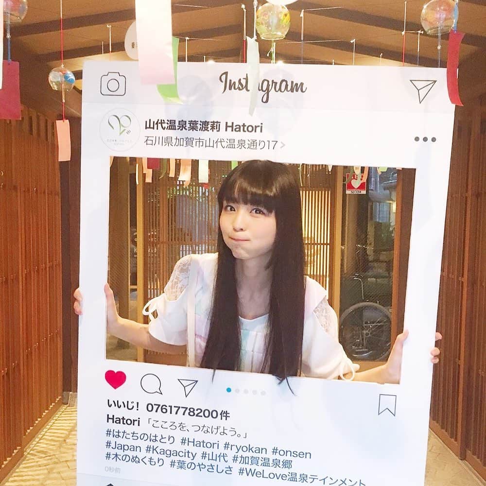 寺嶋由芙さんのインスタグラム写真 - (寺嶋由芙Instagram)「石川遠征中です(ﾟωﾟ)今年もお世話になってます(ﾟωﾟ)加賀温泉の街並みが大好き(ﾟωﾟ) ・ #はたちのはとり #hatori #ryokan #onsen #Japan #Kagacity #加賀温泉郷 #木のぬくもり #葉の優しさ #welove温泉テインメント ・ #温泉 #旅館 #加賀温泉郷フェス #加賀温泉 #石川県 #フェス」7月20日 1時26分 - yufu_terashima