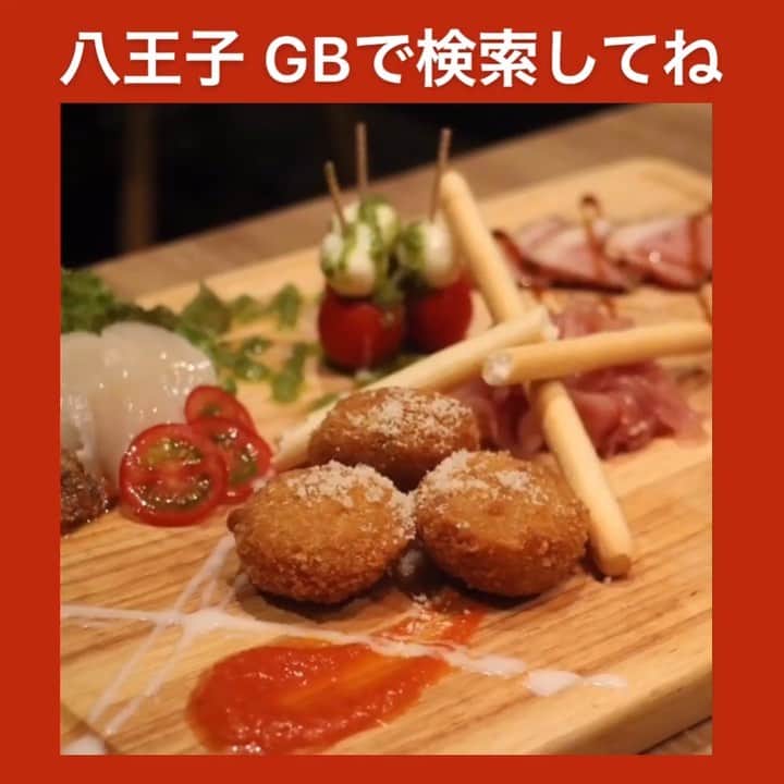 黒帯さんのグルメインスタ