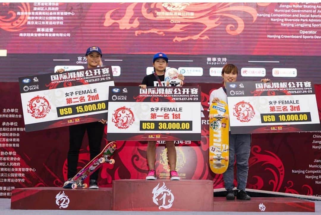 中村貴咲のインスタグラム：「🇨🇳International skateboarding open 🇨🇳 もっともっと自分の滑りを発揮できるように頑張ります🍾🎊 日本人最強すぎん？？もっと努力します🔥🔥 #木下グループ #Lawson  #premium_skateboard  #fivecross #goodskate #bones #independenttrucks  #13mind #globalwifi」