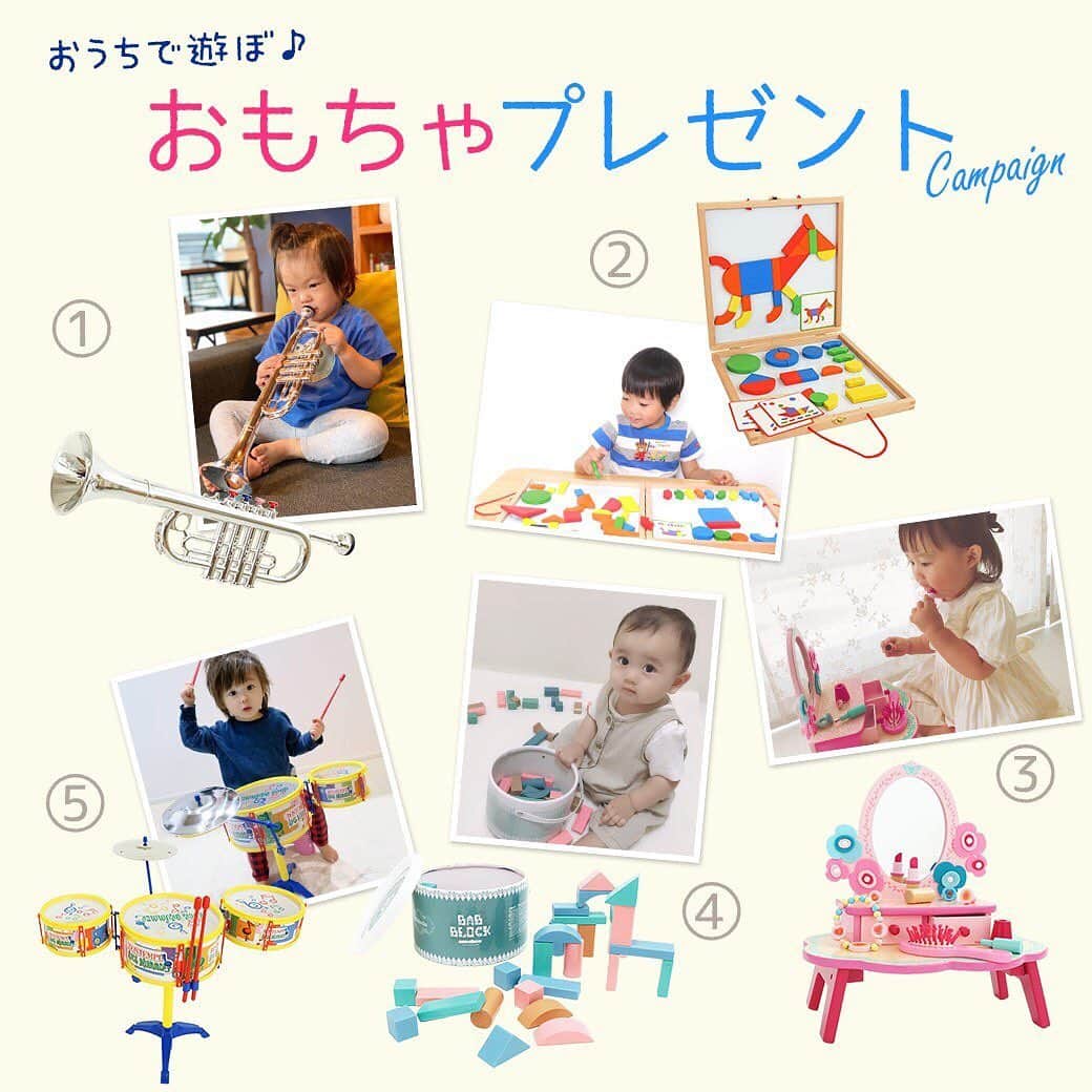 かわいいベビー服・子供服Babychuのインスタグラム