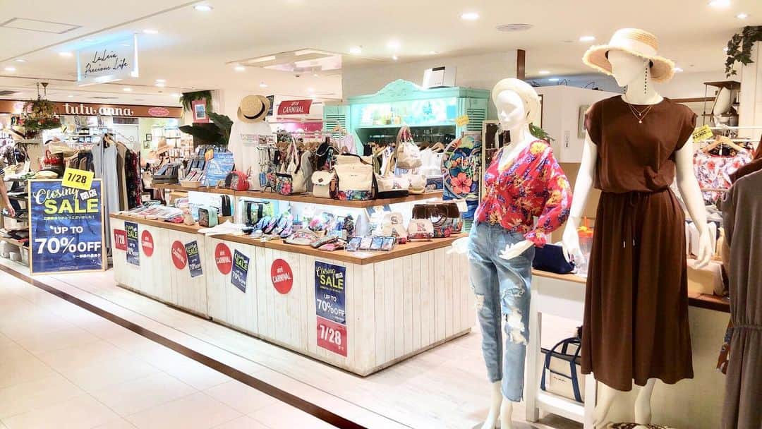 ラレイアのグルメインスタ