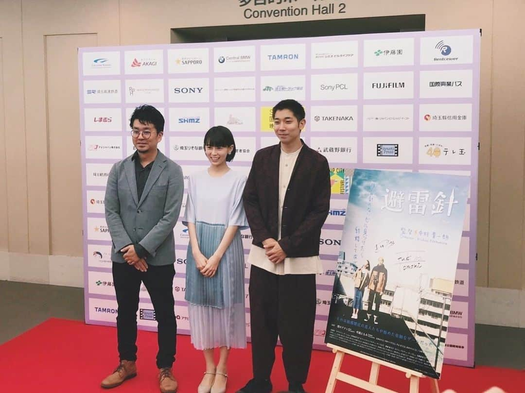 吹越ともみさんのインスタグラム写真 - (吹越ともみInstagram)「7/18 SKIPシティ国際Dシネマ映画祭、観に来てくださった皆様、ありがとうございました。 ㅤㅤㅤㅤㅤㅤㅤㅤㅤㅤㅤㅤㅤ ㅤㅤㅤㅤㅤㅤㅤㅤㅤㅤㅤㅤㅤ 「避雷針」の門出の日、大切な一日となりました。 この作品に出会えて、わたしは本当に運命だと思っています。 オーディション時、脚本をいただき、それからユウコのことが頭から離れませんでした。絶対にわたしがやりたい、と願ってからこの日を迎えるまで、奇跡のような日々でした。 大きな画面いっぱいに映る自分、エンドロールで名前が上がってくる瞬間。 わたしにとってどの瞬間も忘れることができません。 ㅤㅤㅤㅤㅤㅤㅤㅤㅤㅤㅤㅤㅤ ㅤㅤㅤㅤㅤㅤㅤㅤㅤㅤㅤㅤㅤ これからまだまだ「避雷針」の旅が続いていくよう、見守っていきます。 ㅤㅤㅤㅤㅤㅤㅤㅤㅤㅤㅤㅤㅤ ㅤㅤㅤㅤㅤㅤㅤㅤㅤㅤㅤㅤㅤ 中村貴一朗監督はじめスタッフの皆様、キャスティングのエイジさん、事務所の社長、マネージャーさん、いつも応援してくださる皆様、そして家族、観てくださったお客様。本当にありがとうございました。 ㅤㅤㅤㅤㅤㅤㅤㅤㅤㅤㅤㅤㅤ ㅤㅤㅤㅤㅤㅤㅤㅤㅤㅤㅤㅤㅤ 引き続き、これからも宜しくお願い致します◯ ㅤㅤㅤㅤㅤㅤㅤㅤㅤㅤㅤㅤㅤ ㅤㅤㅤㅤㅤㅤㅤㅤㅤㅤㅤㅤㅤ ㅤㅤㅤㅤㅤㅤㅤㅤㅤㅤㅤㅤㅤ #避雷針#フィルムカメラde避雷針#映画#短編映画#ショートムービー#skipシティ国際dシネマ映画祭#映画祭#🎬#🎬#🎬#💐」7月20日 11時47分 - fukitomo